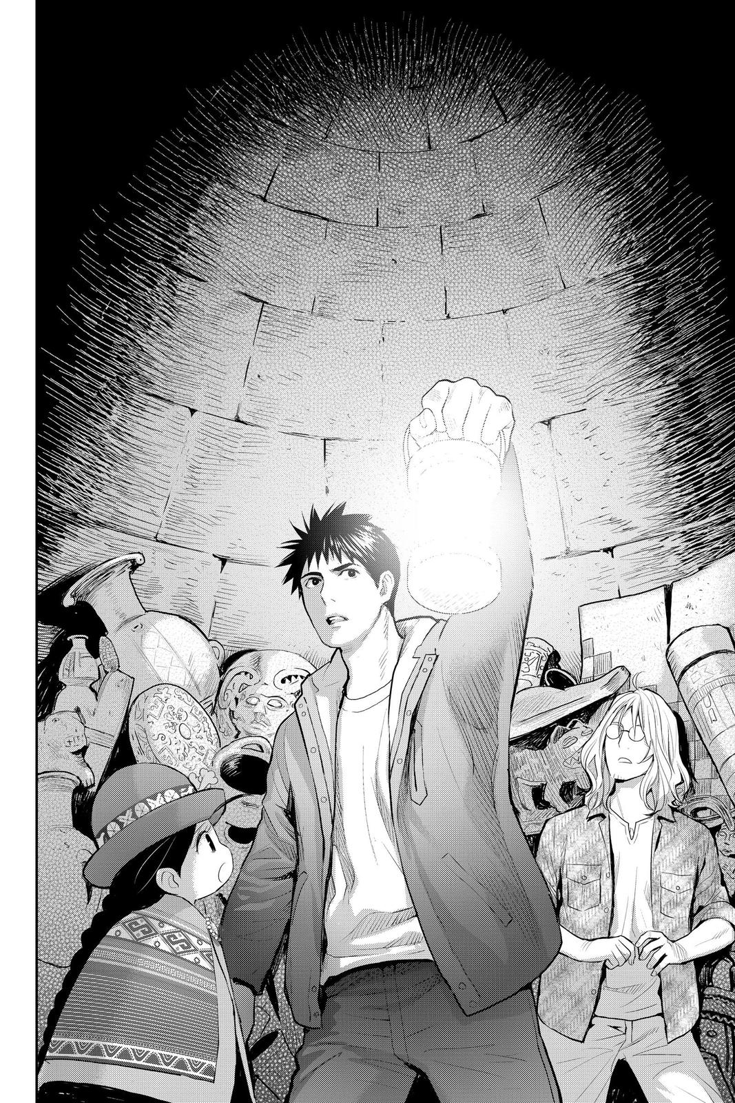 Youkai Apato no Yuuga na Nichijou Chapter 123 page 30 - Chapter 123