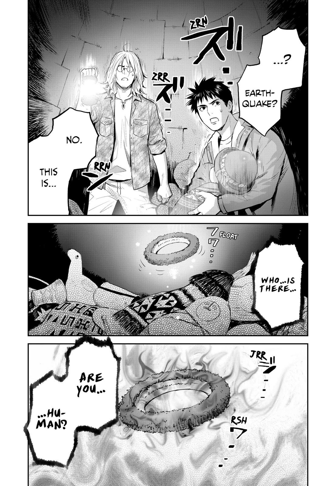Youkai Apato no Yuuga na Nichijou Chapter 123 page 35 - Chapter 123