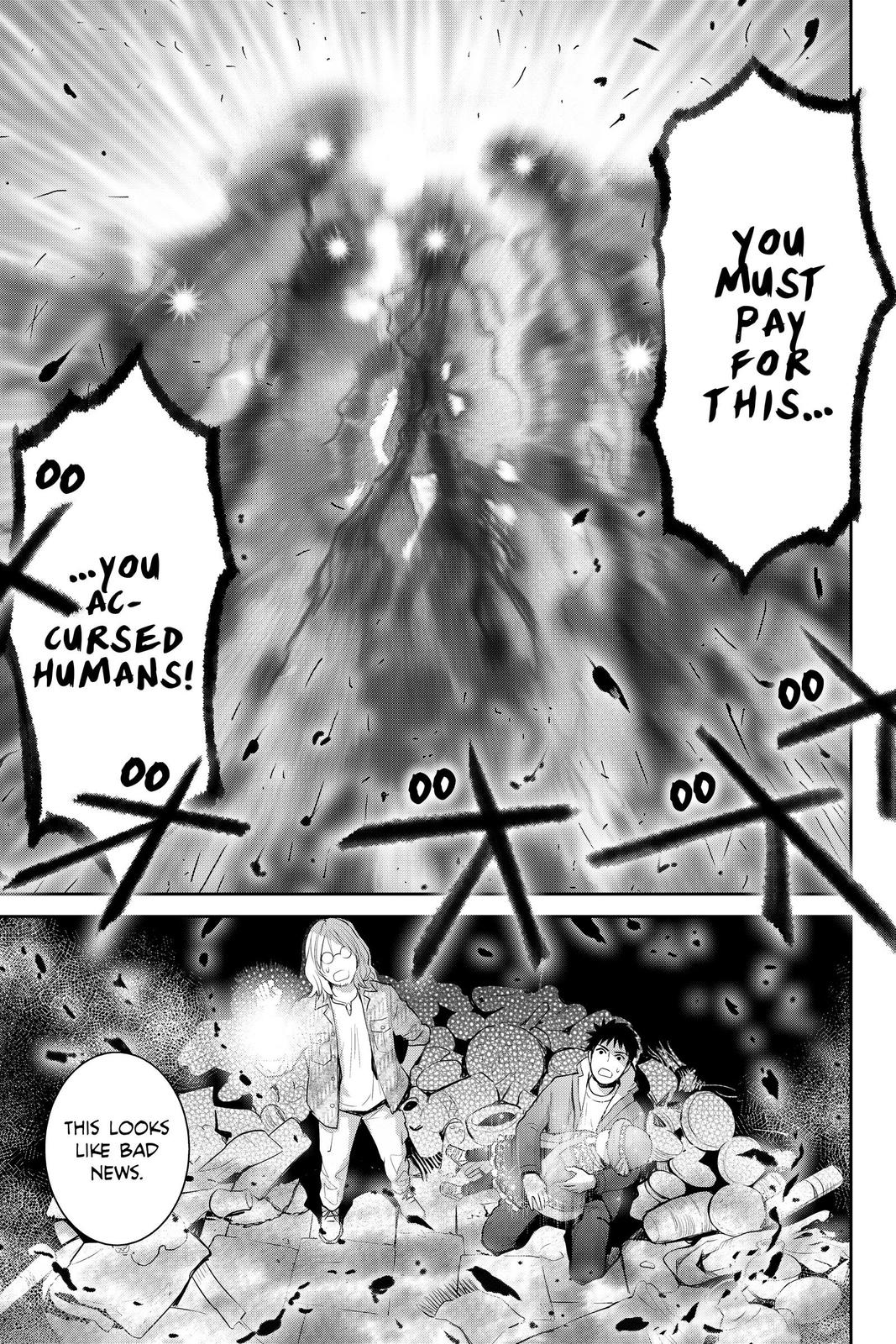 Youkai Apato no Yuuga na Nichijou Chapter 123 page 37 - Chapter 123
