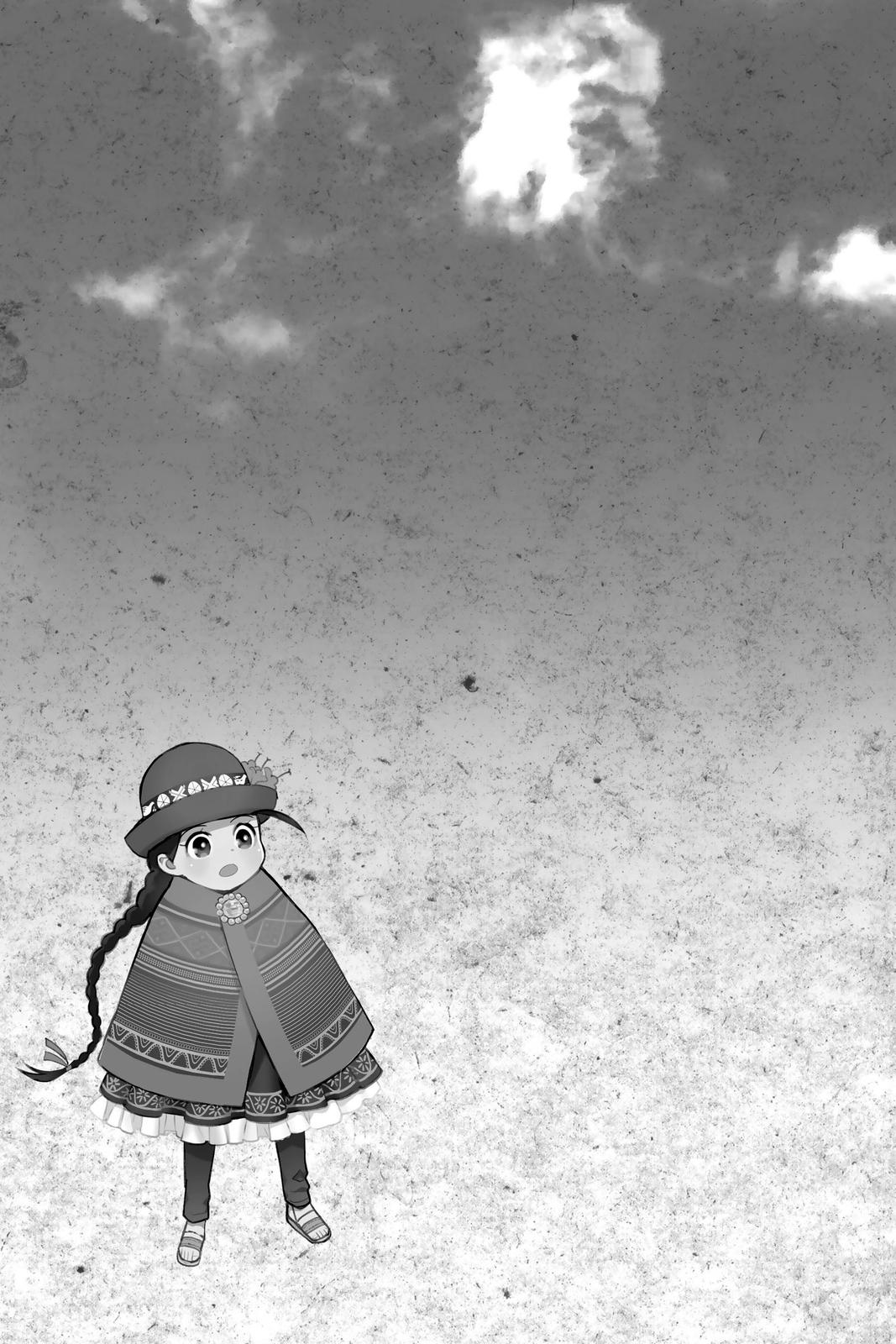 Youkai Apato no Yuuga na Nichijou Chapter 123 page 38 - Chapter 123