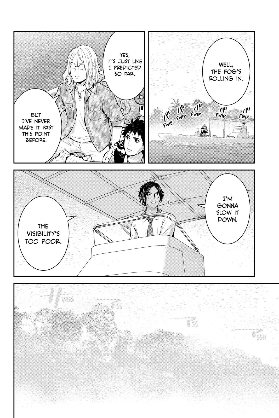 Youkai Apato no Yuuga na Nichijou Chapter 123 page 5 - Chapter 123