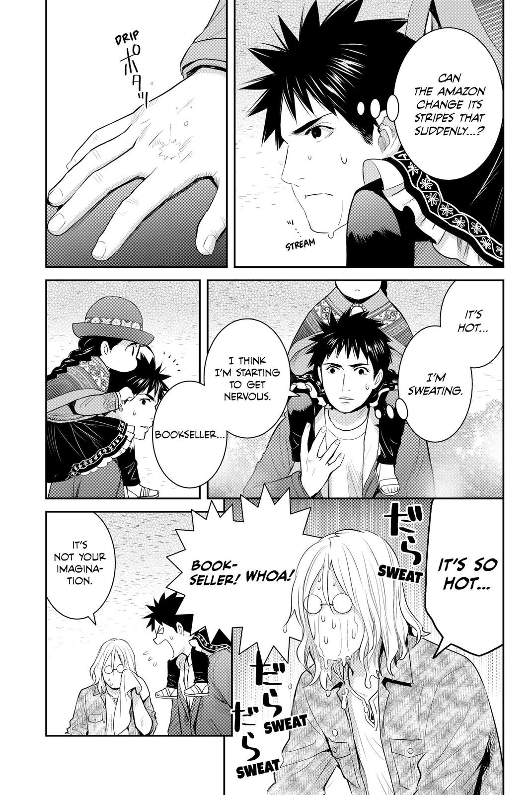 Youkai Apato no Yuuga na Nichijou Chapter 123 page 6 - Chapter 123