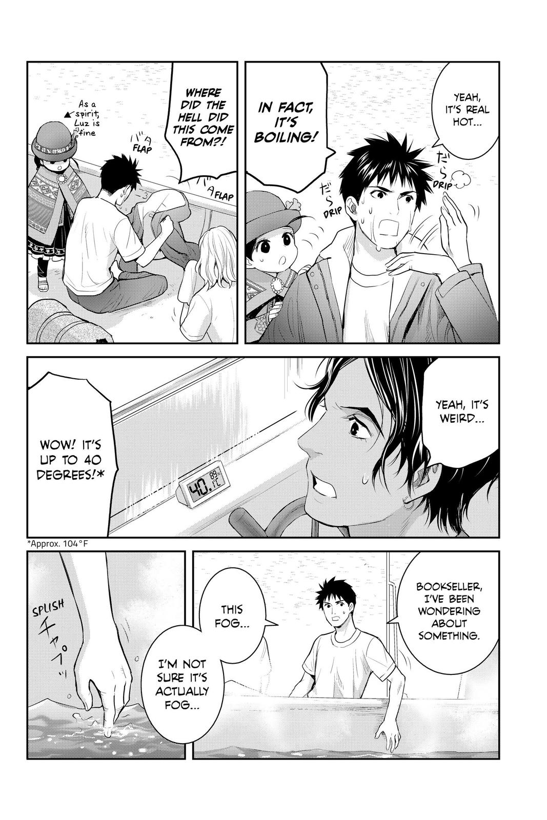 Youkai Apato no Yuuga na Nichijou Chapter 123 page 7 - Chapter 123