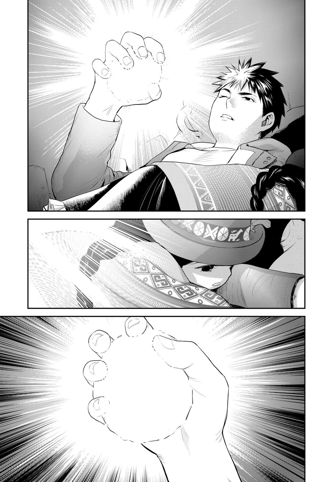 Youkai Apato no Yuuga na Nichijou Chapter 124 page 17 - Chapter 124
