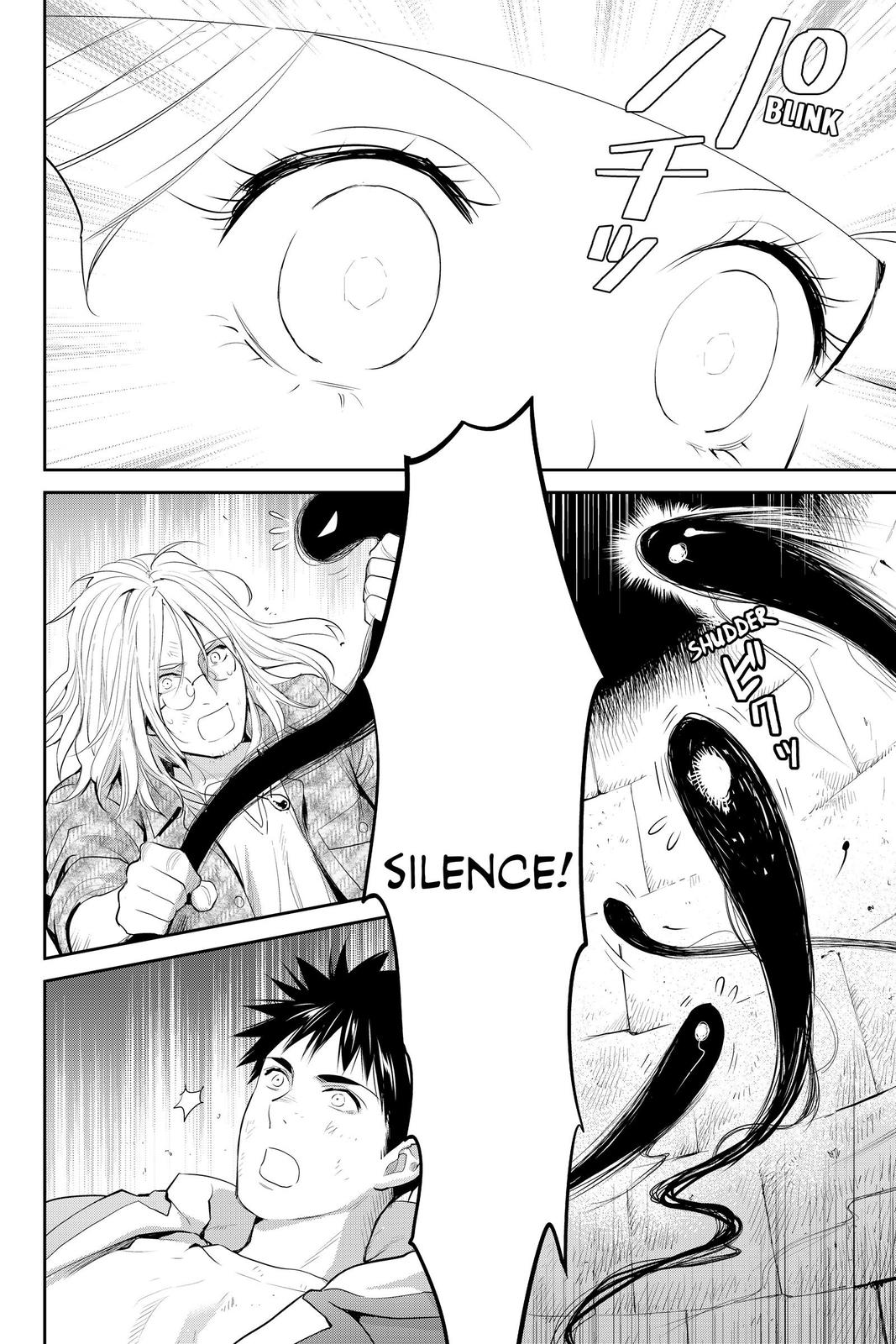 Youkai Apato no Yuuga na Nichijou Chapter 124 page 18 - Chapter 124