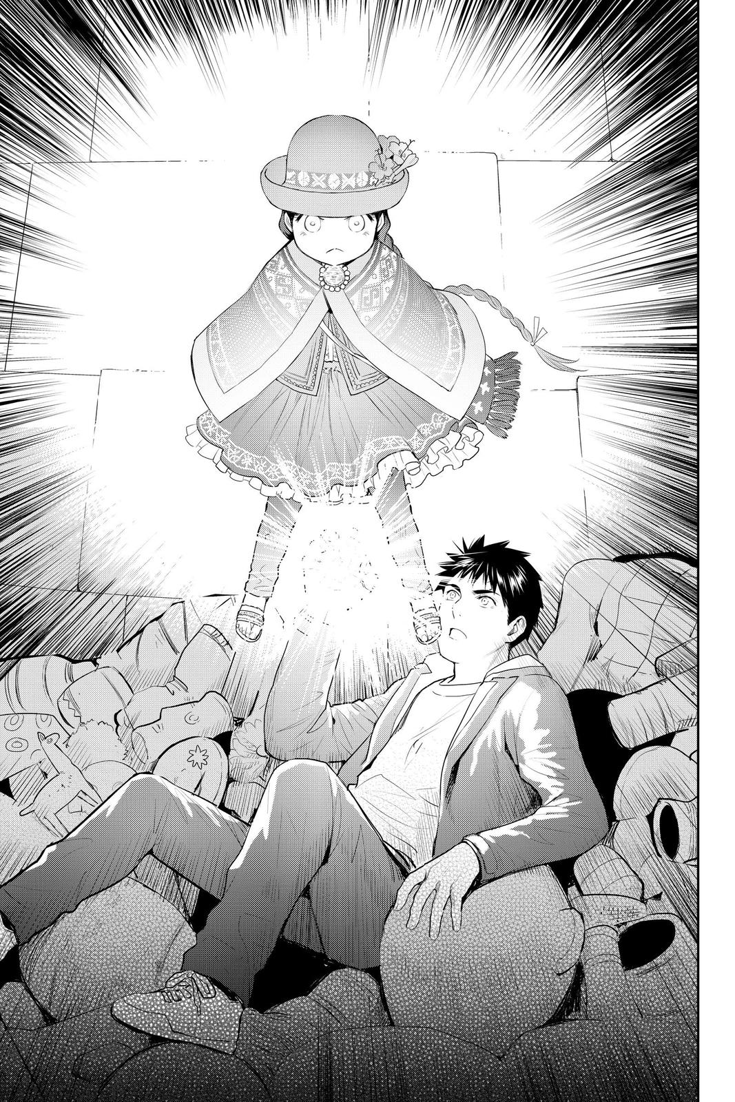 Youkai Apato no Yuuga na Nichijou Chapter 124 page 19 - Chapter 124