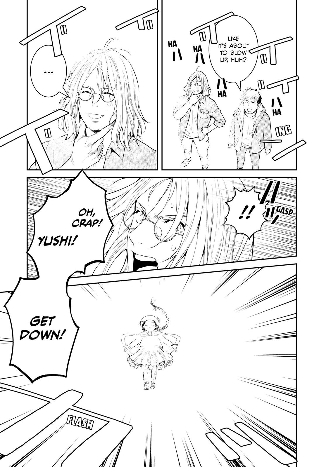 Youkai Apato no Yuuga na Nichijou Chapter 124 page 25 - Chapter 124