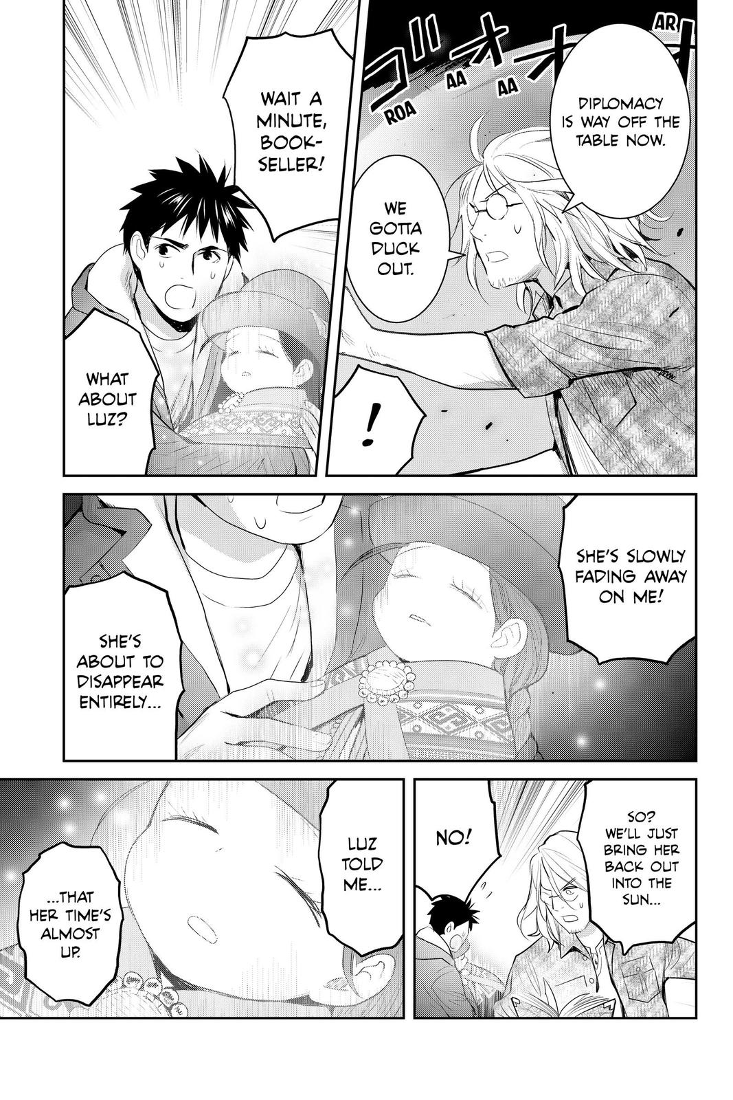 Youkai Apato no Yuuga na Nichijou Chapter 124 page 5 - Chapter 124
