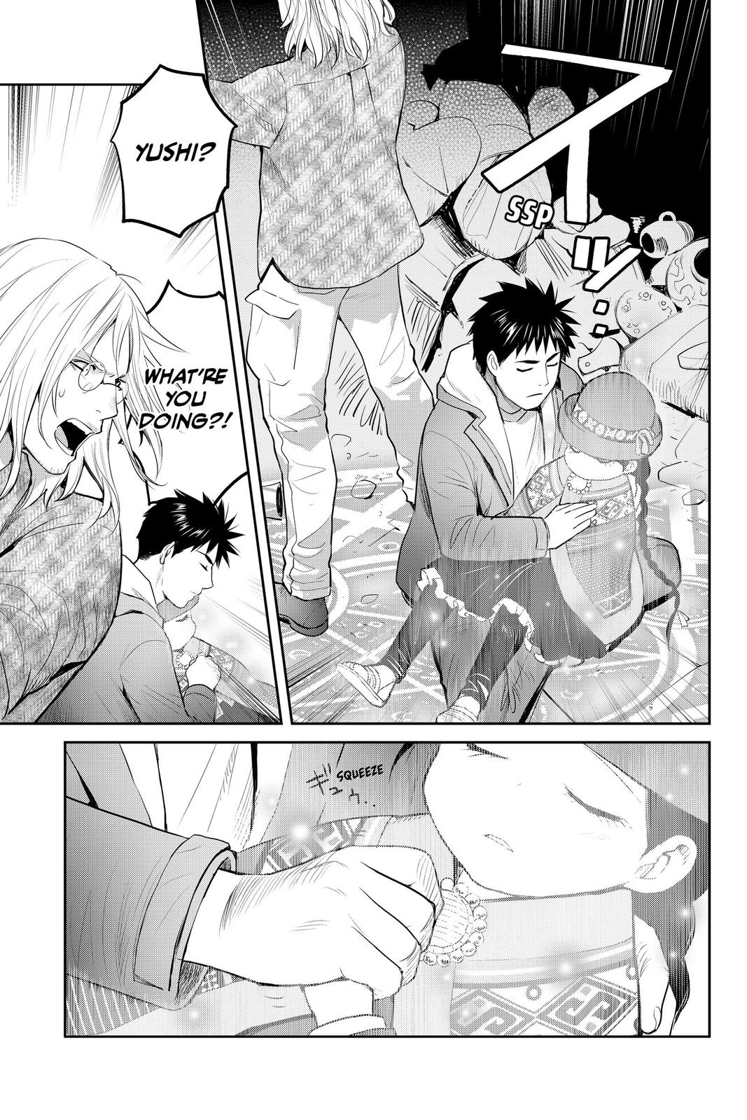 Youkai Apato no Yuuga na Nichijou Chapter 124 page 9 - Chapter 124