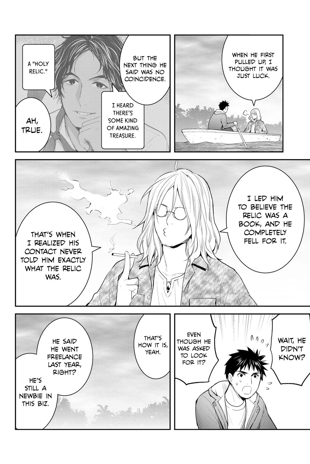 Youkai Apato no Yuuga na Nichijou Chapter 125 page 12 - Chapter 125