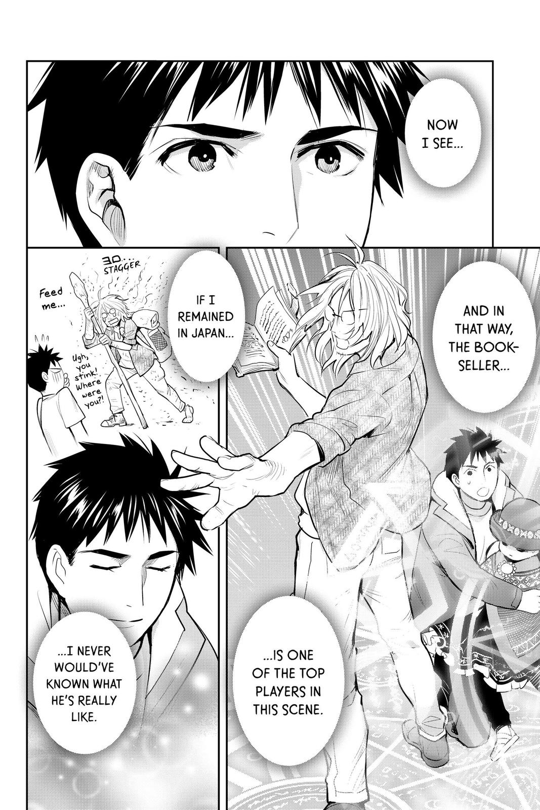 Youkai Apato no Yuuga na Nichijou Chapter 125 page 16 - Chapter 125