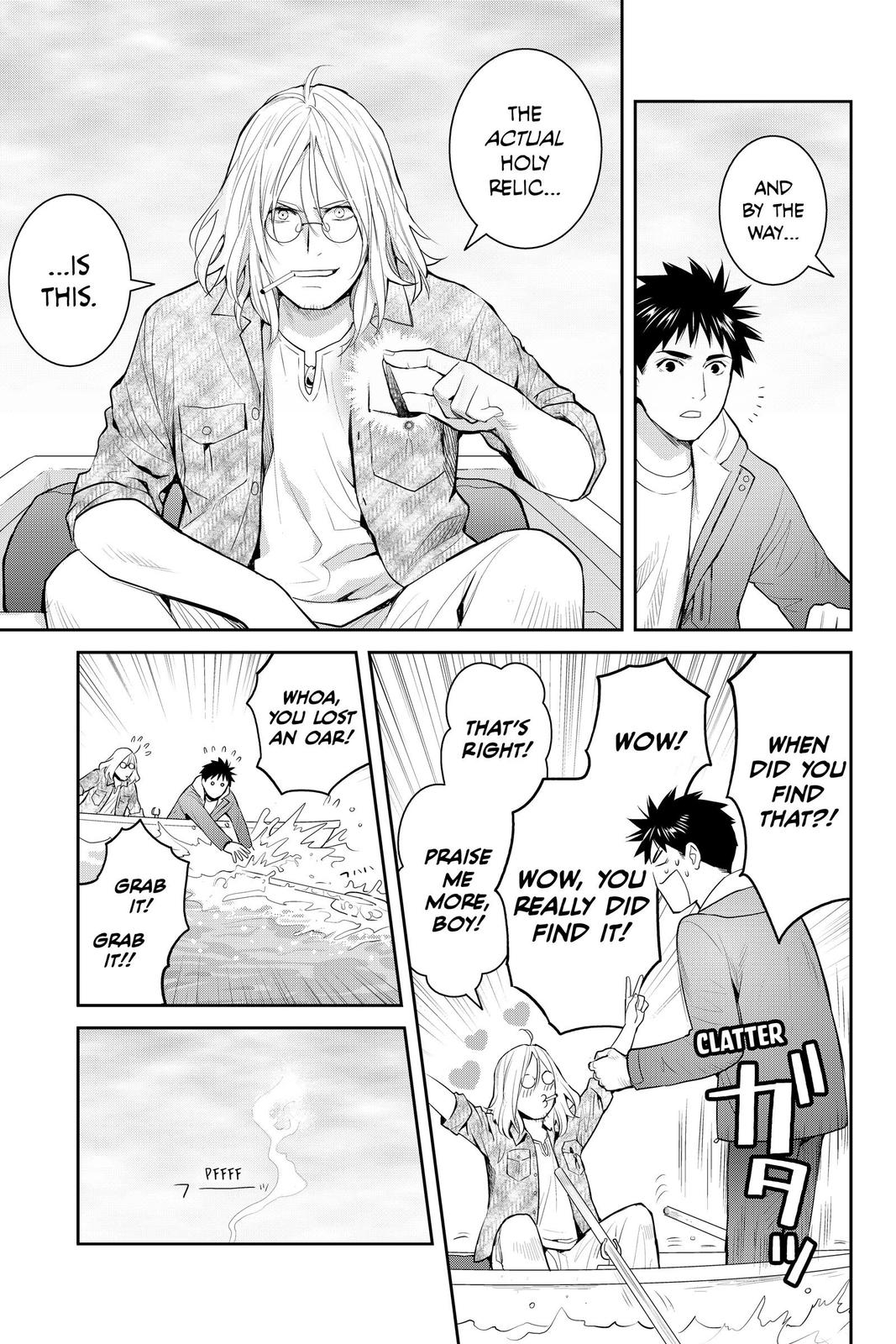 Youkai Apato no Yuuga na Nichijou Chapter 125 page 17 - Chapter 125