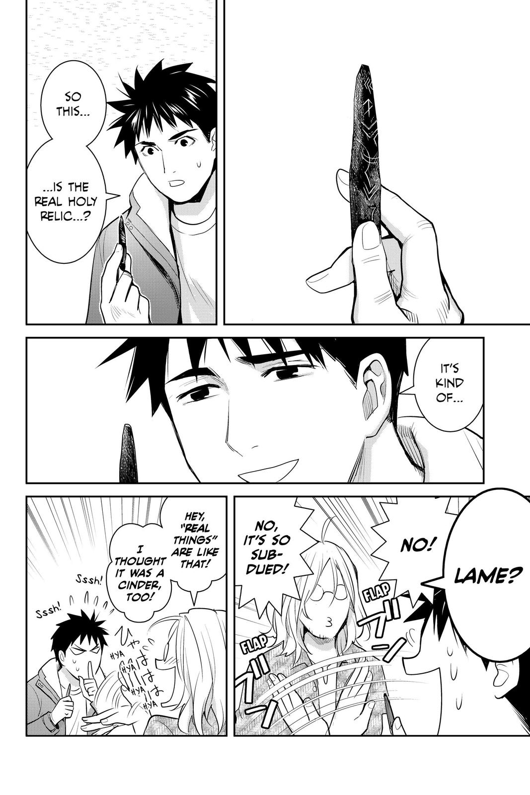Youkai Apato no Yuuga na Nichijou Chapter 125 page 18 - Chapter 125