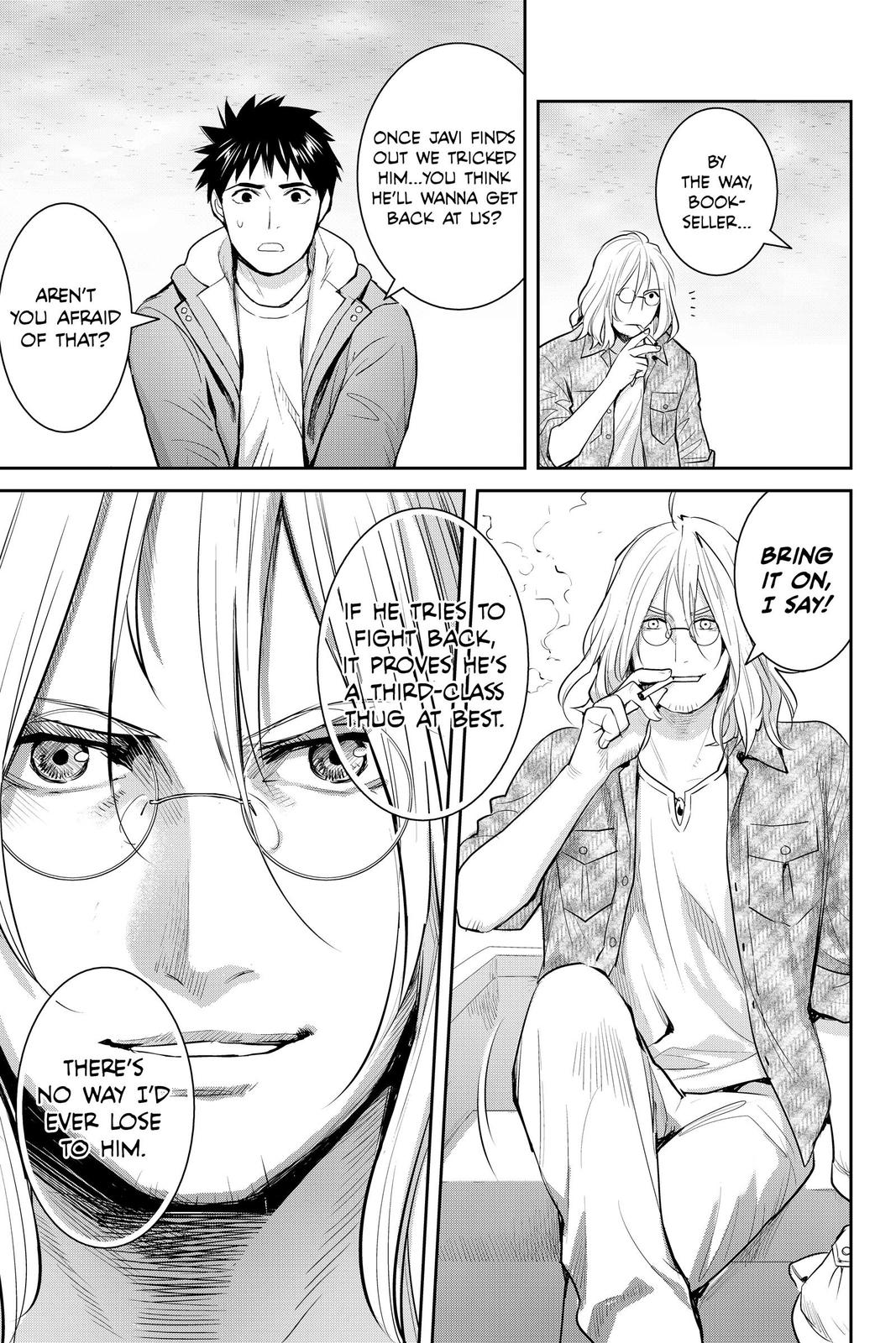 Youkai Apato no Yuuga na Nichijou Chapter 125 page 19 - Chapter 125