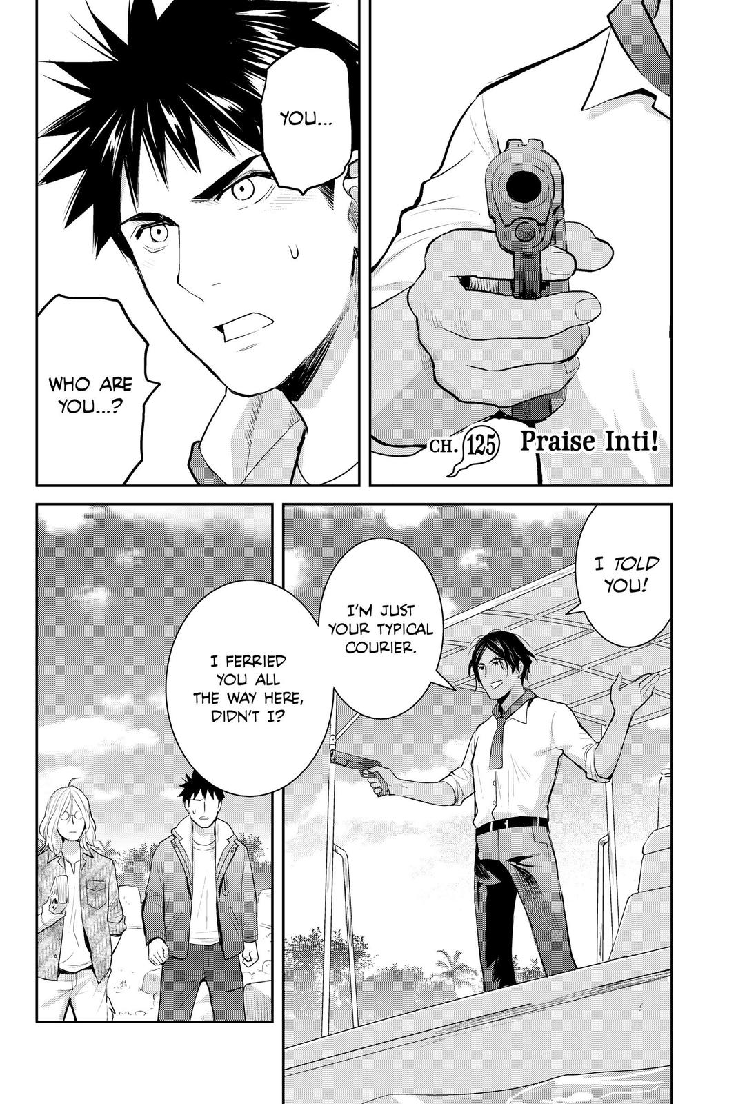 Youkai Apato no Yuuga na Nichijou Chapter 125 page 2 - Chapter 125