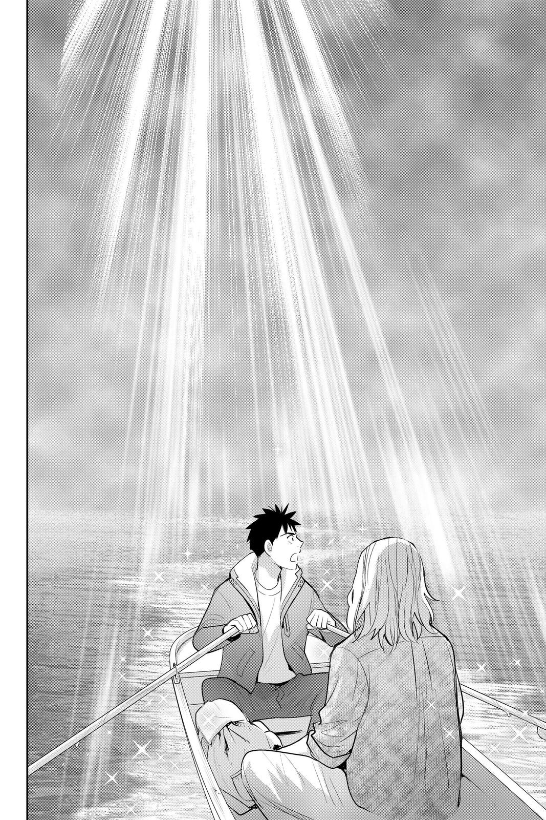 Youkai Apato no Yuuga na Nichijou Chapter 125 page 24 - Chapter 125