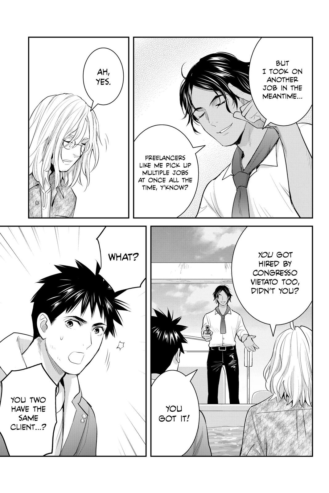 Youkai Apato no Yuuga na Nichijou Chapter 125 page 3 - Chapter 125