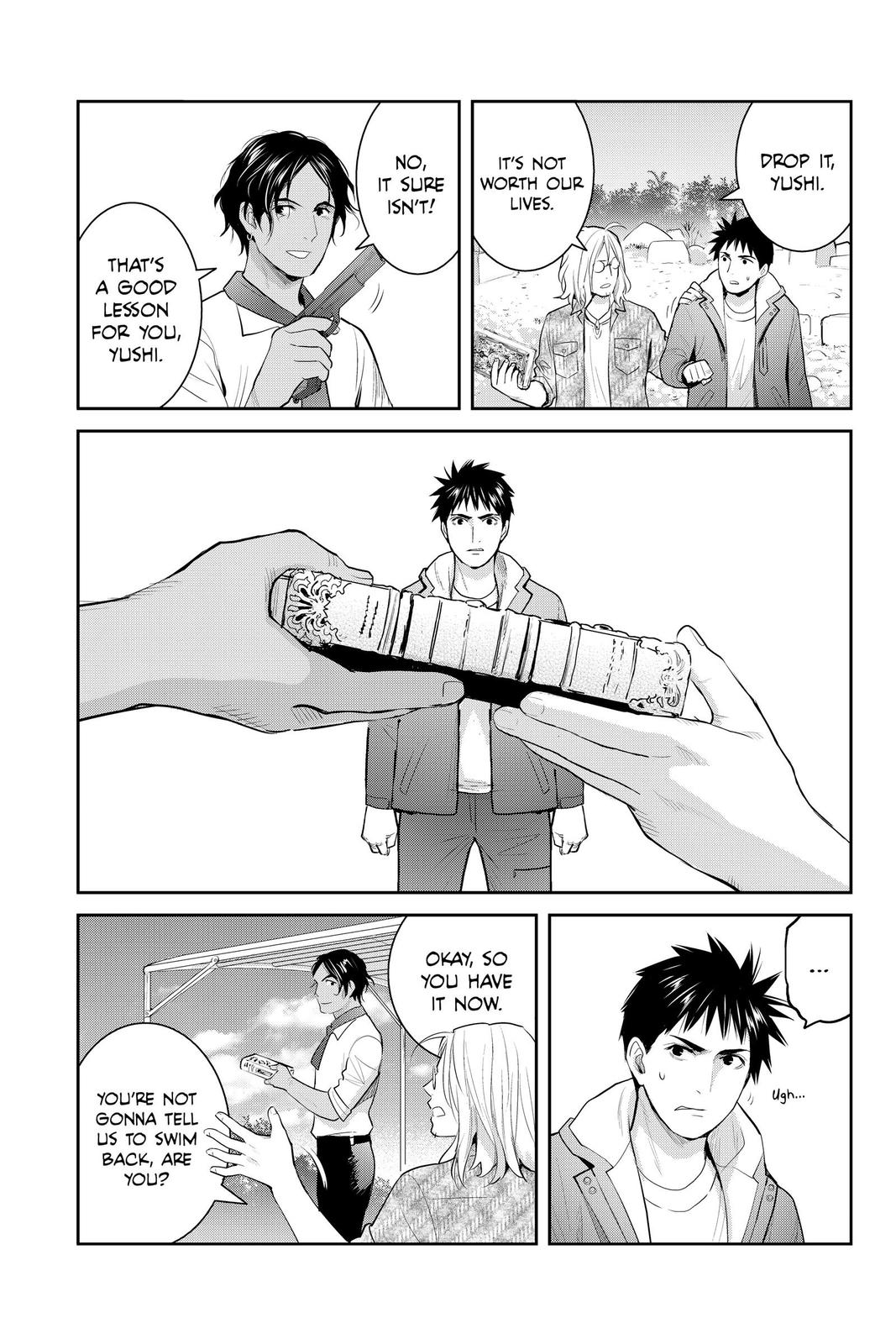Youkai Apato no Yuuga na Nichijou Chapter 125 page 5 - Chapter 125