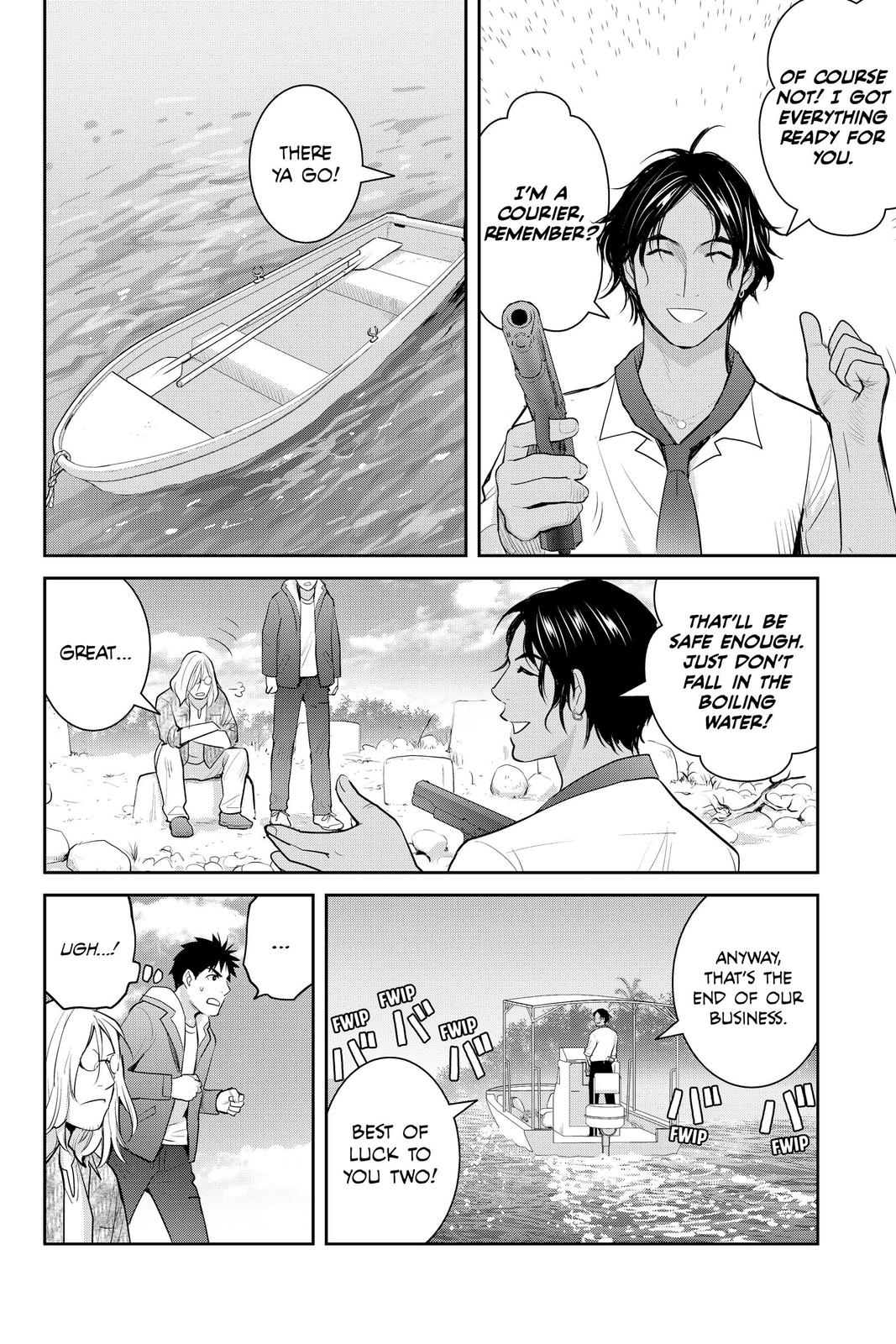 Youkai Apato no Yuuga na Nichijou Chapter 125 page 6 - Chapter 125