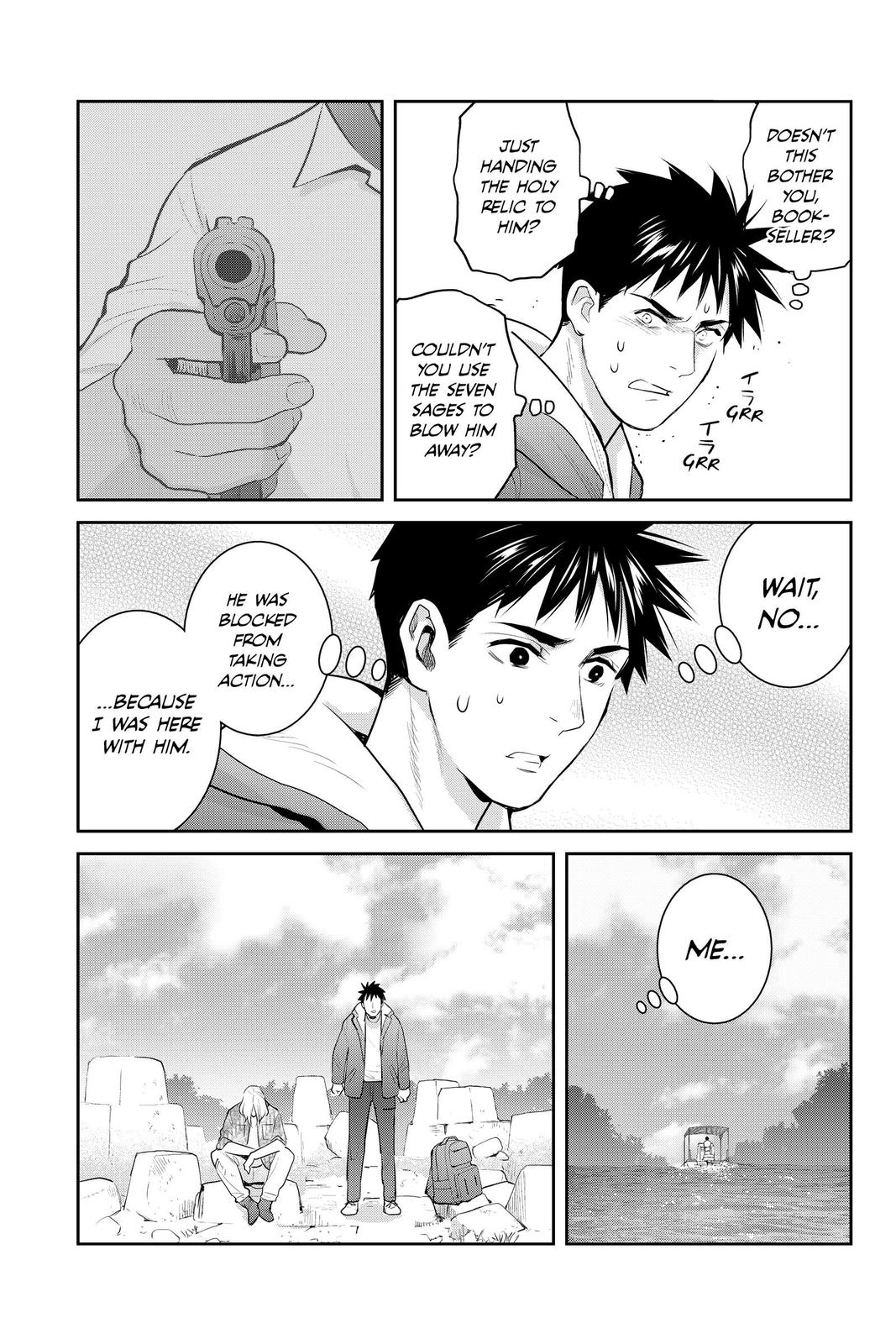 Youkai Apato no Yuuga na Nichijou Chapter 125 page 7 - Chapter 125