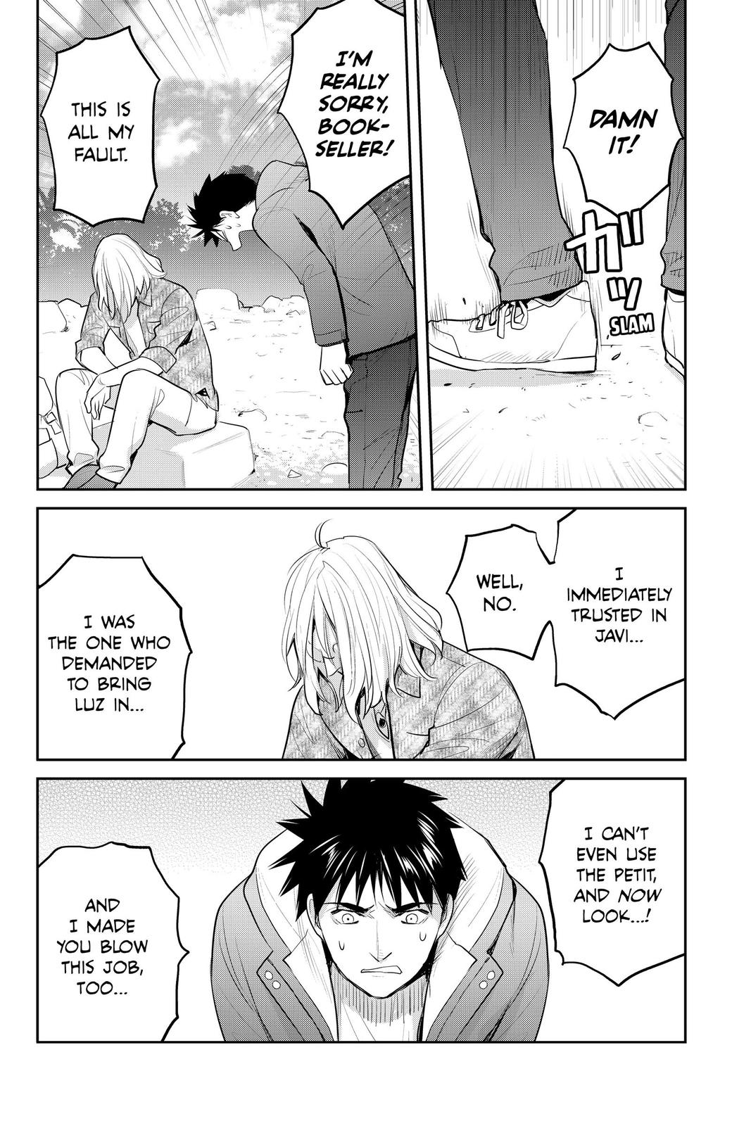 Youkai Apato no Yuuga na Nichijou Chapter 125 page 8 - Chapter 125