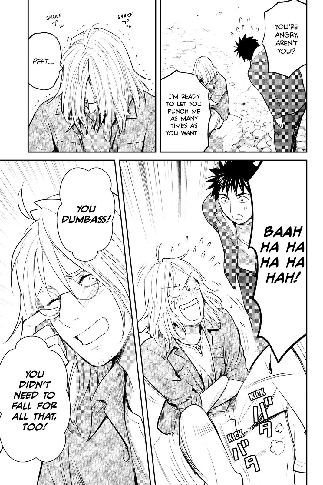 Youkai Apato no Yuuga na Nichijou Chapter 125 page 9 - Chapter 125