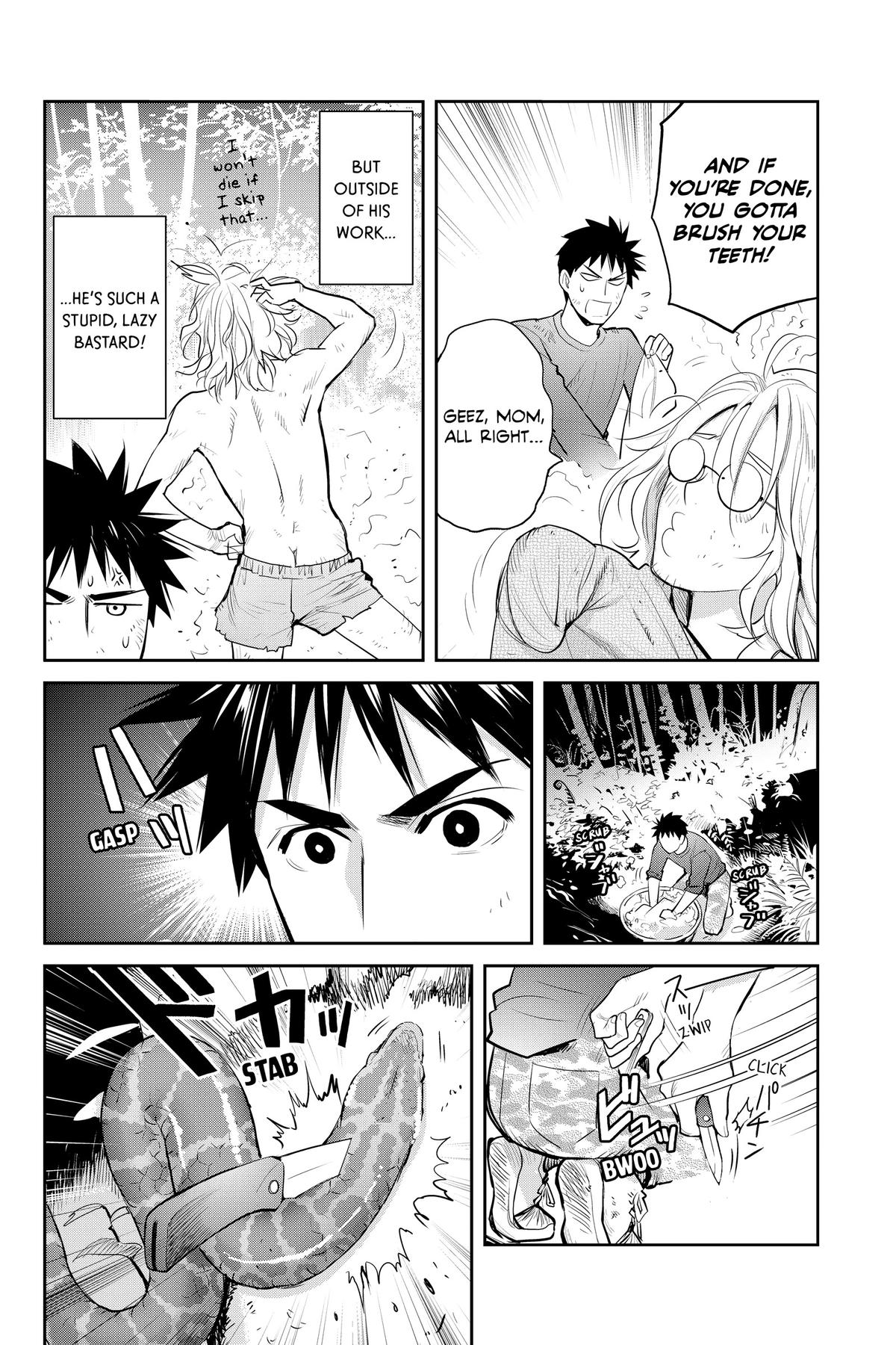 Youkai Apato no Yuuga na Nichijou Chapter 126 page 13 - Chapter 126
