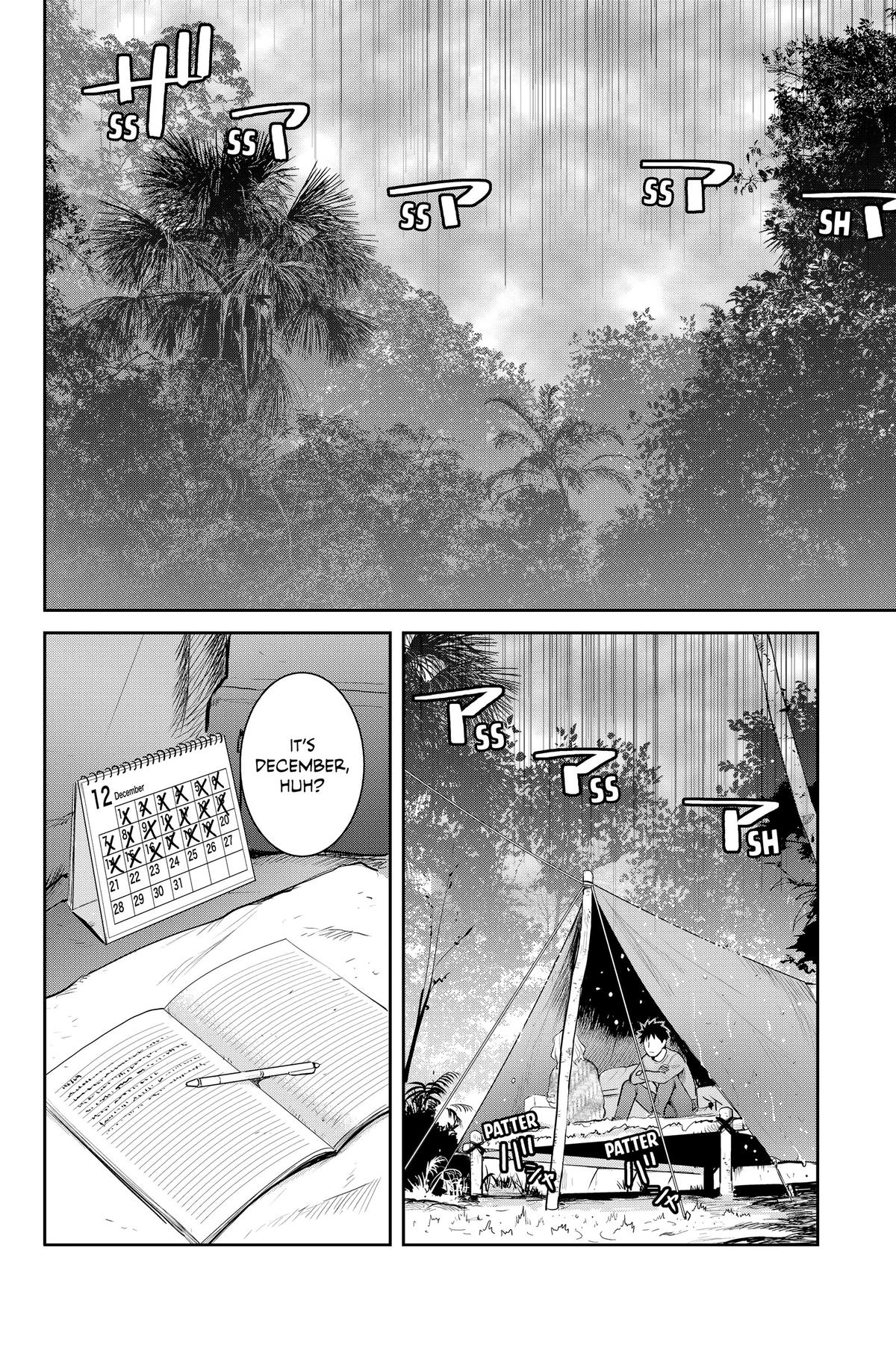 Youkai Apato no Yuuga na Nichijou Chapter 126 page 15 - Chapter 126
