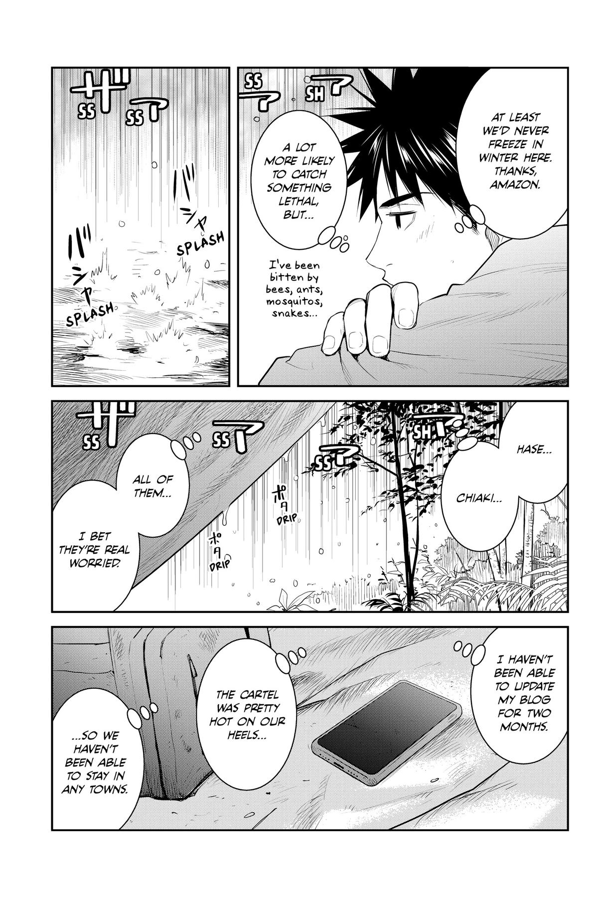 Youkai Apato no Yuuga na Nichijou Chapter 126 page 16 - Chapter 126