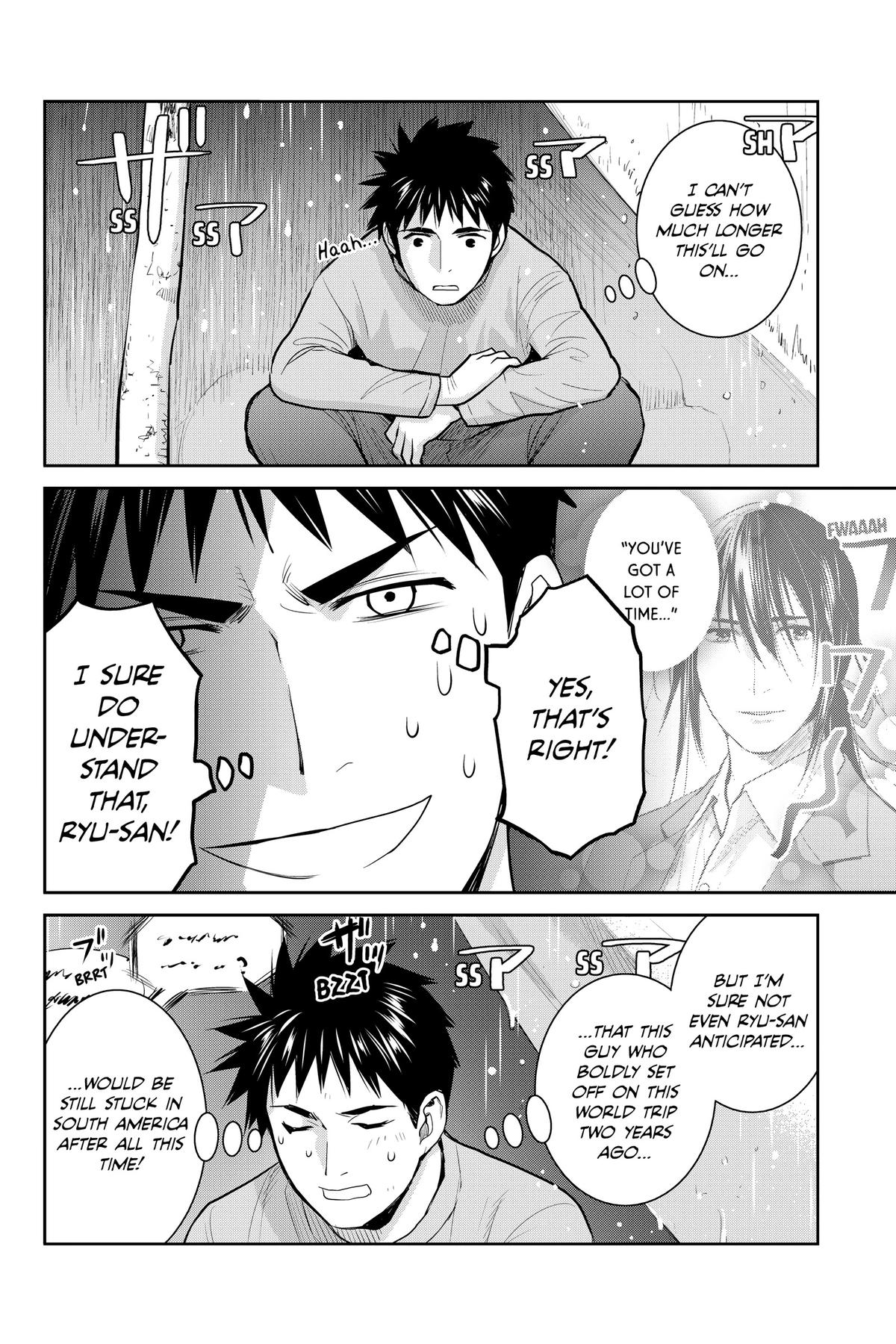 Youkai Apato no Yuuga na Nichijou Chapter 126 page 17 - Chapter 126