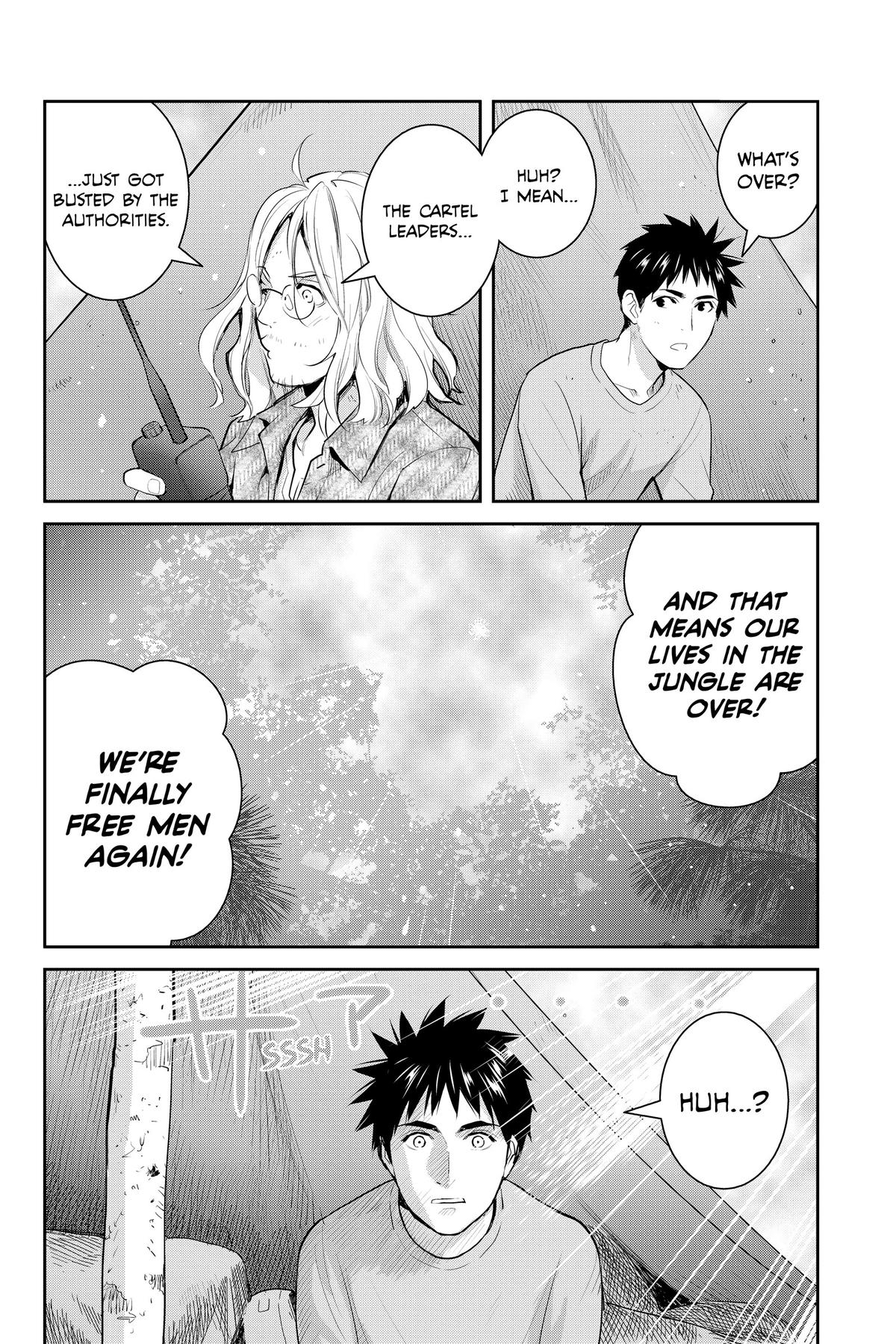 Youkai Apato no Yuuga na Nichijou Chapter 126 page 19 - Chapter 126