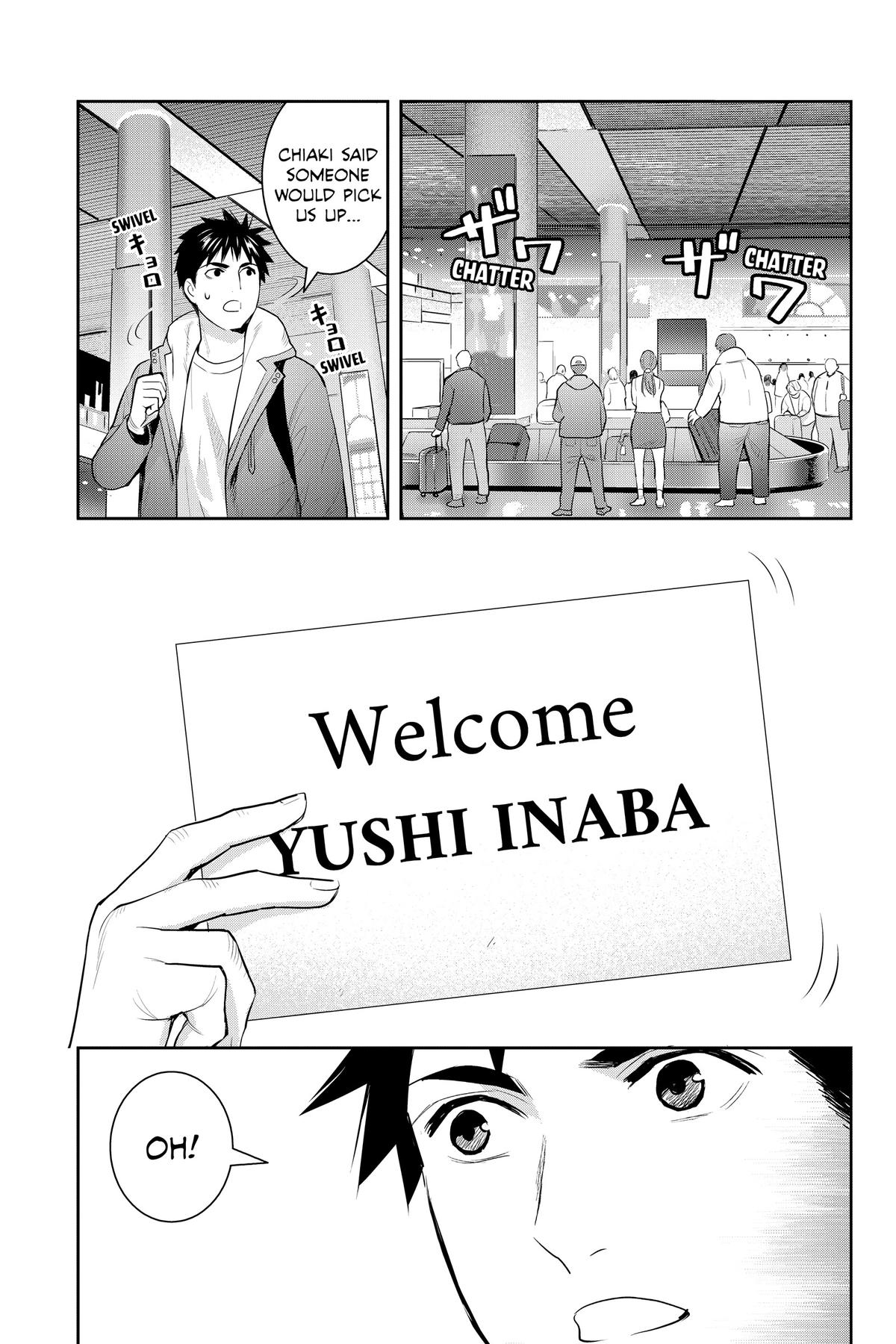 Youkai Apato no Yuuga na Nichijou Chapter 126 page 24 - Chapter 126