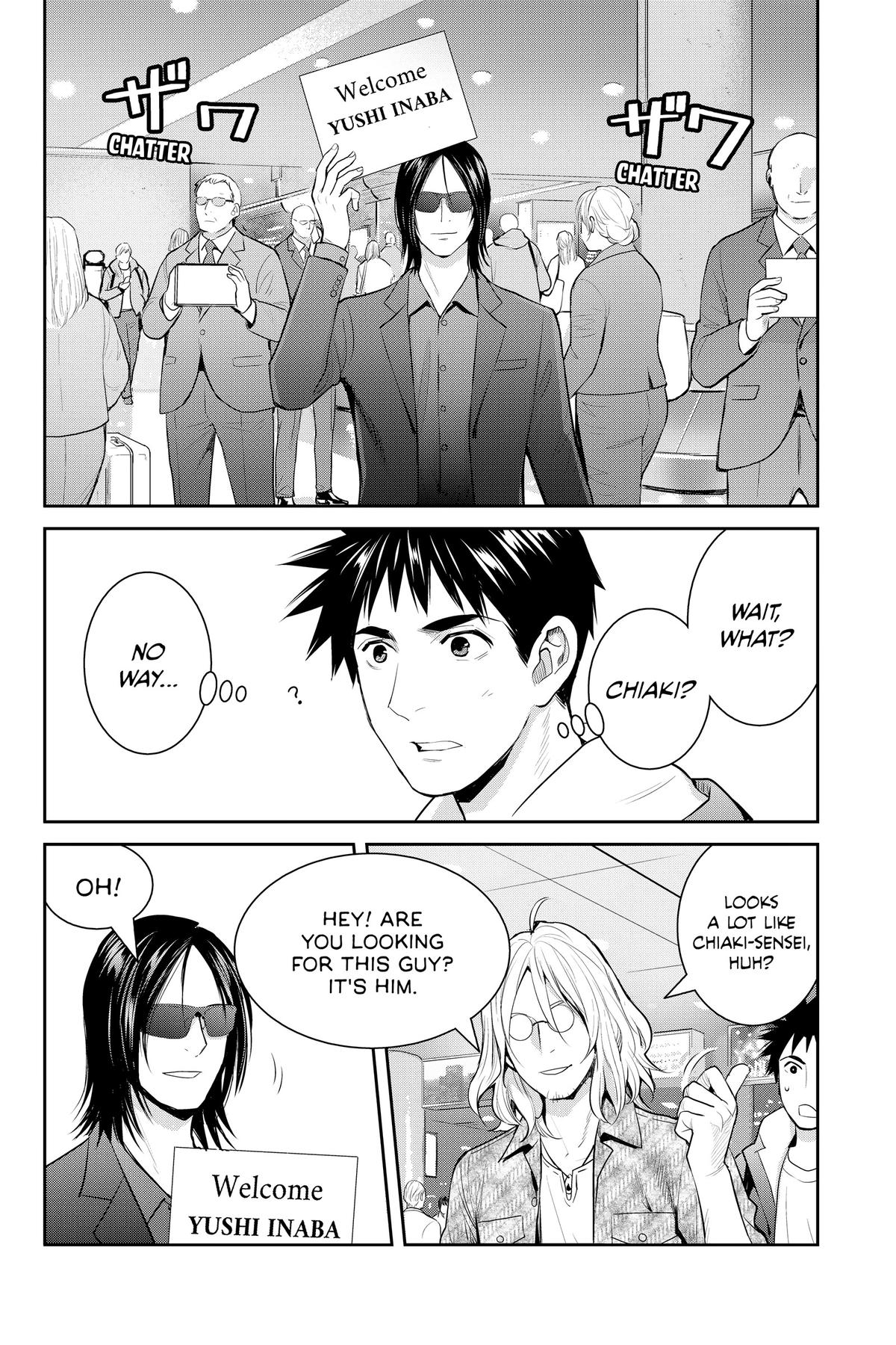 Youkai Apato no Yuuga na Nichijou Chapter 126 page 25 - Chapter 126