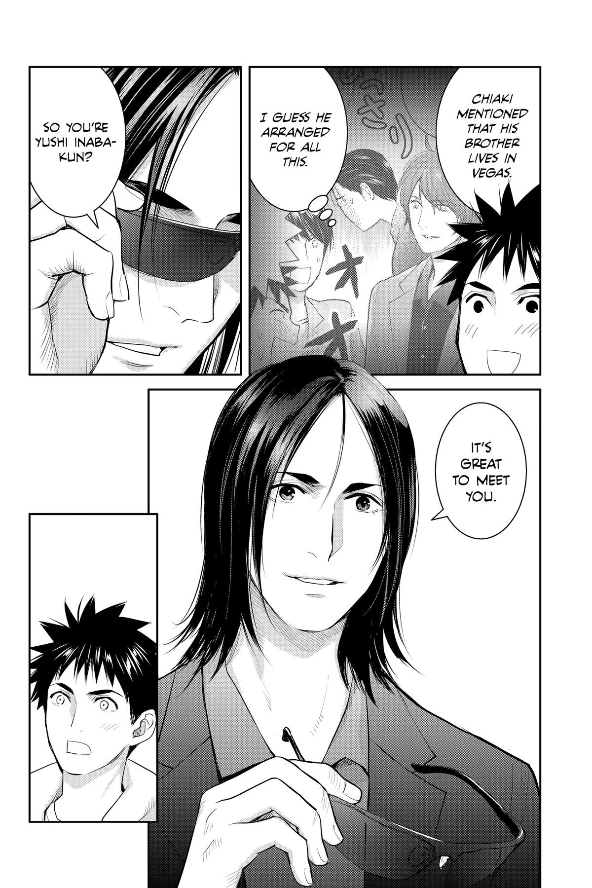 Youkai Apato no Yuuga na Nichijou Chapter 126 page 27 - Chapter 126