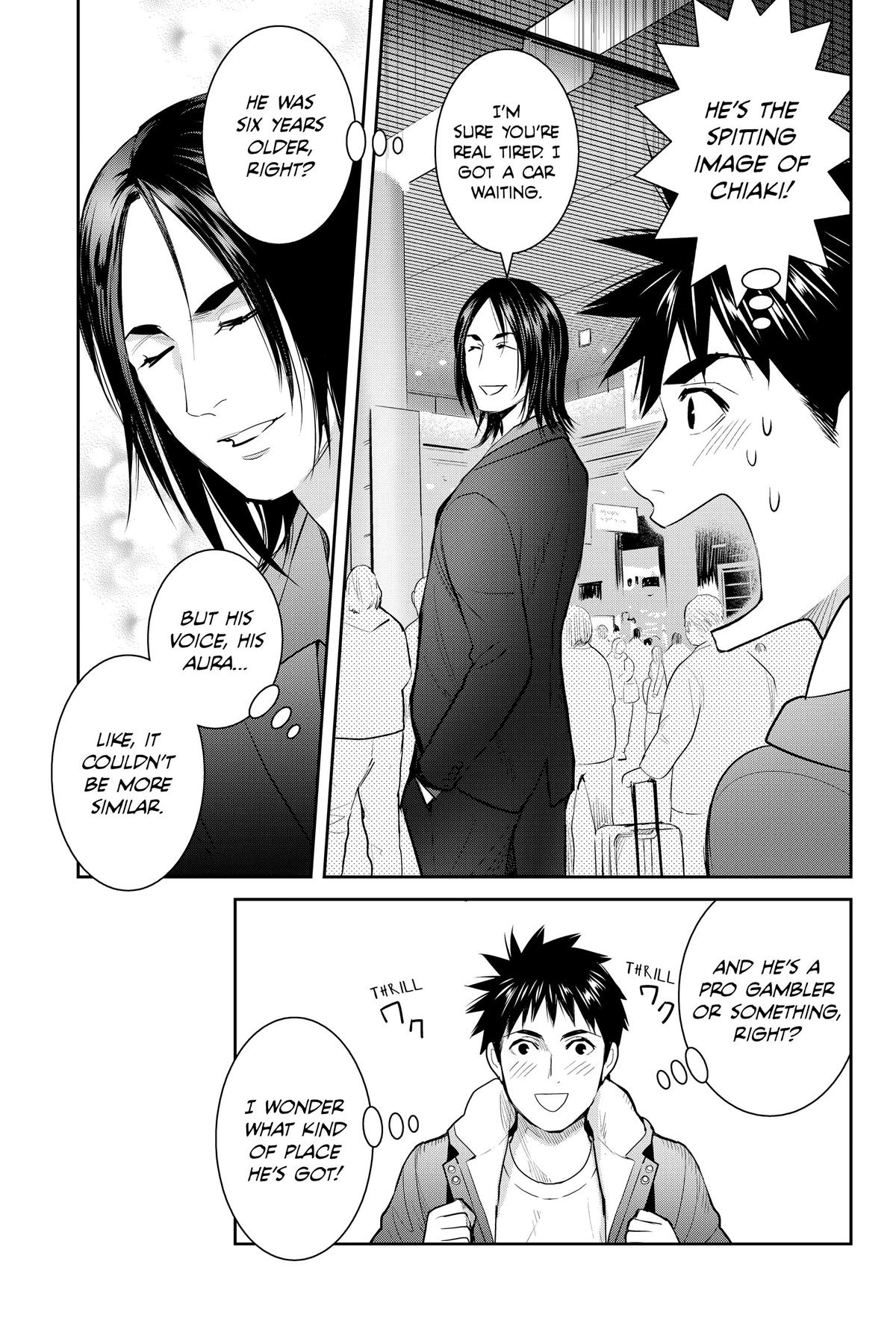 Youkai Apato no Yuuga na Nichijou Chapter 126 page 28 - Chapter 126