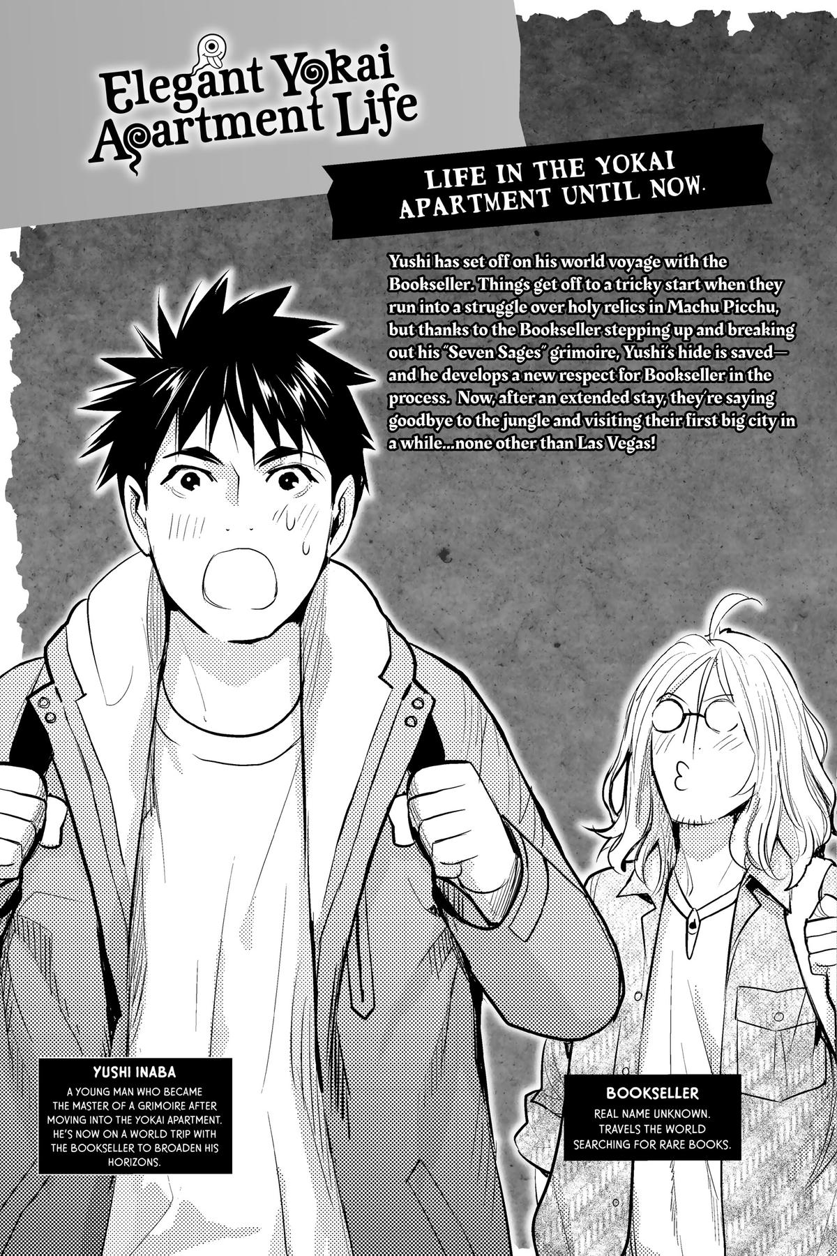 Youkai Apato no Yuuga na Nichijou Chapter 126 page 4 - Chapter 126
