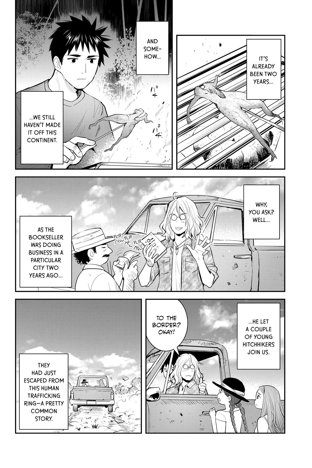 Youkai Apato no Yuuga na Nichijou Chapter 126 page 9 - Chapter 126