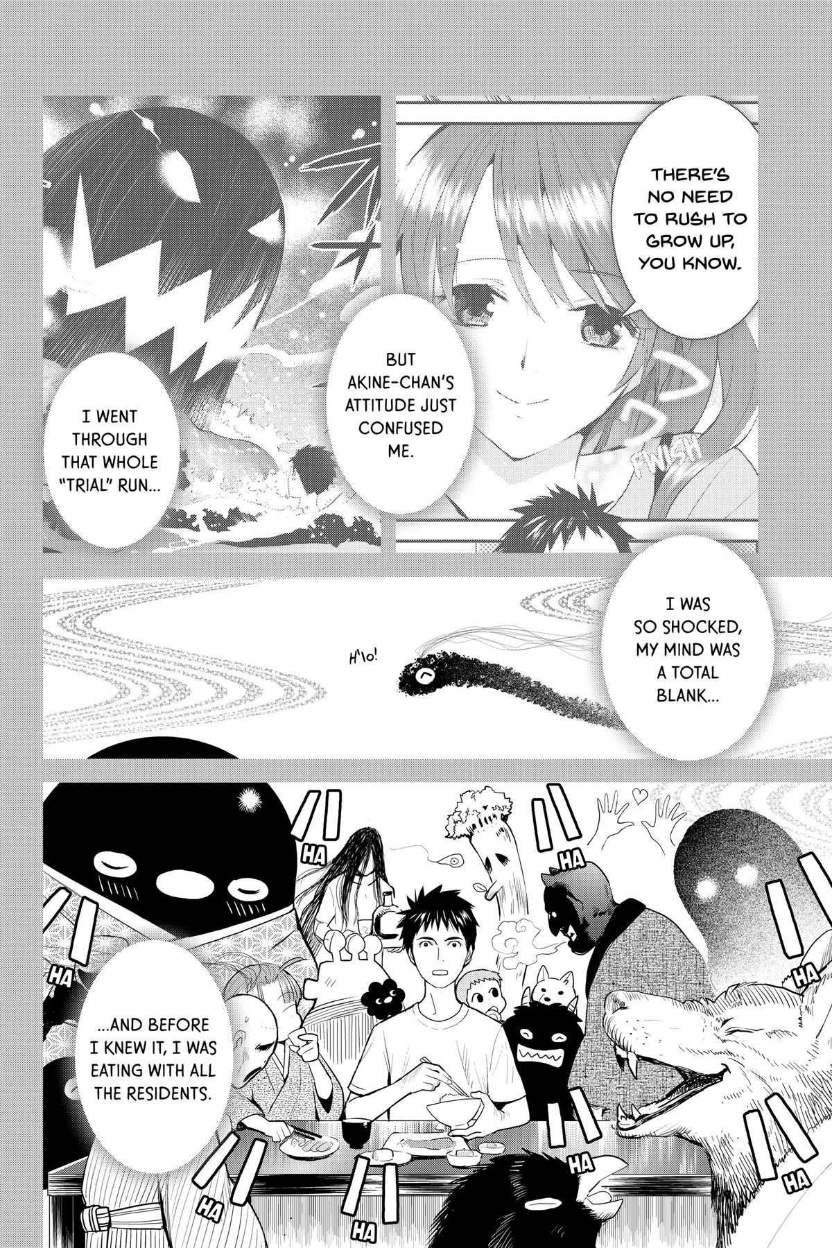 Youkai Apato no Yuuga na Nichijou Chapter 127 page 16 - Chapter 127