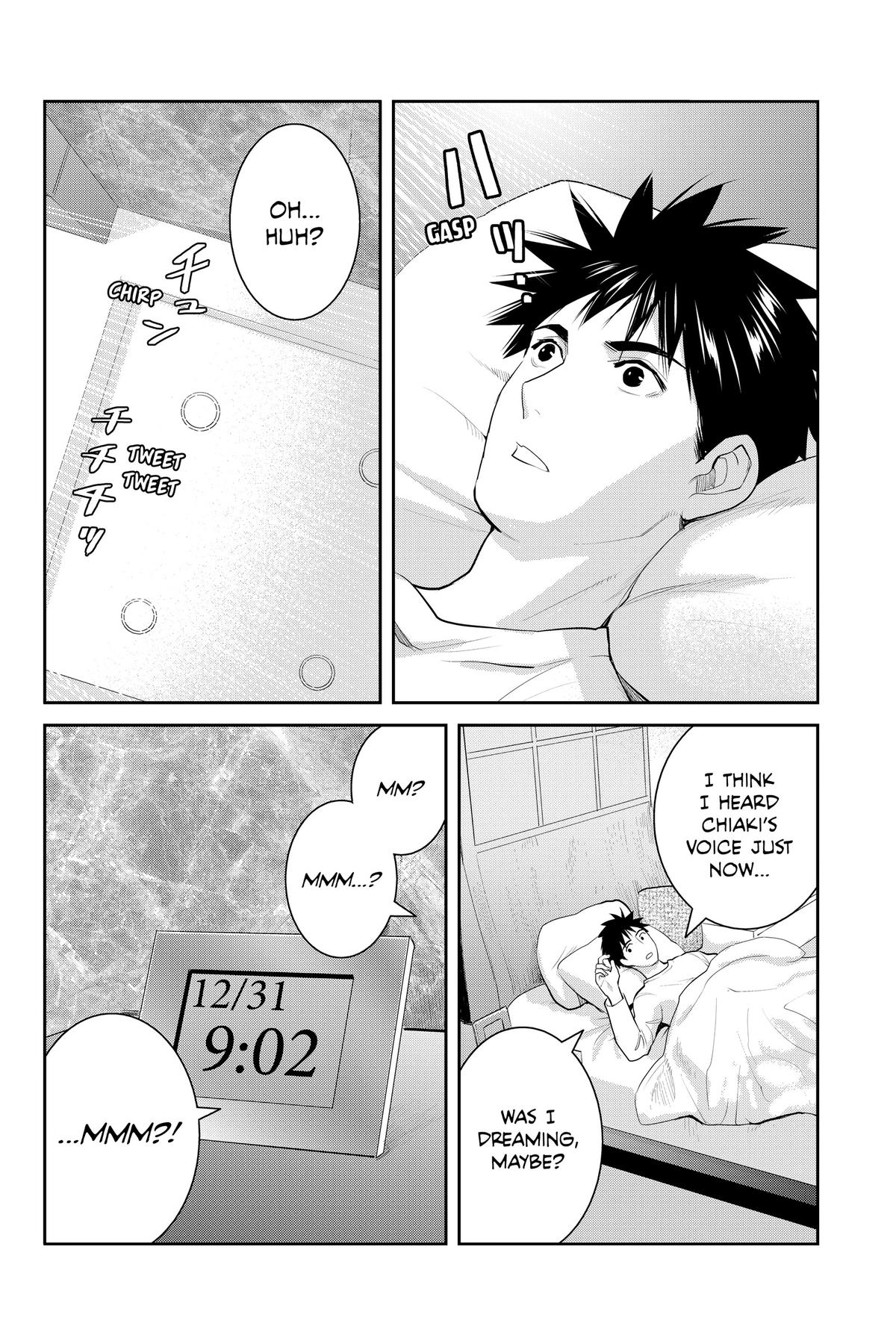 Youkai Apato no Yuuga na Nichijou Chapter 127 page 2 - Chapter 127