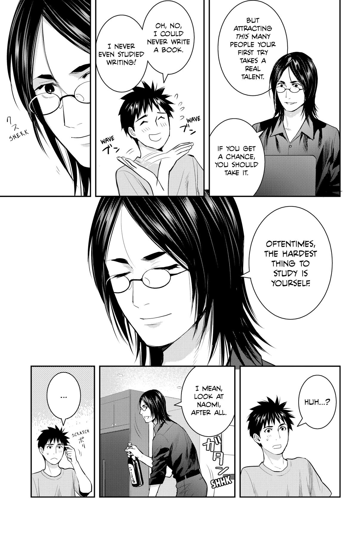 Youkai Apato no Yuuga na Nichijou Chapter 127 page 23 - Chapter 127