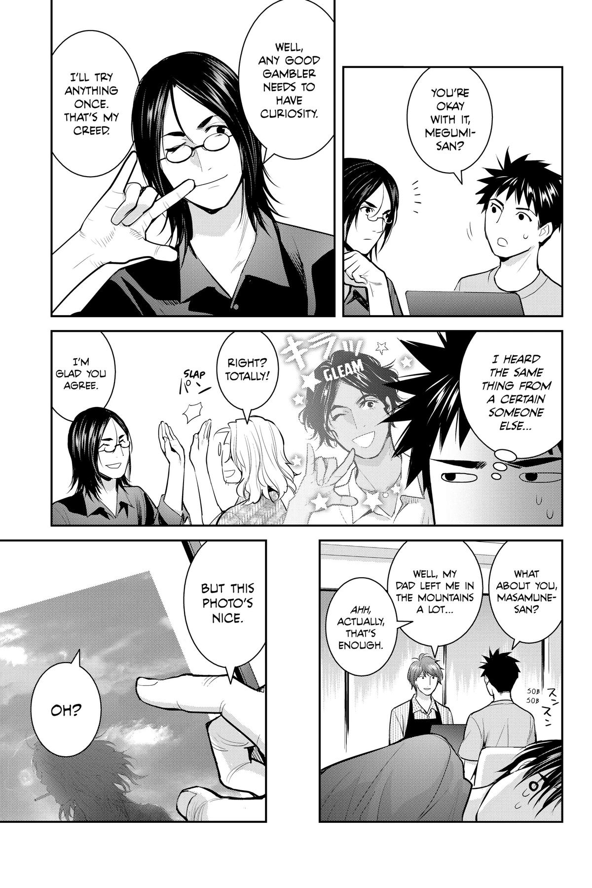 Youkai Apato no Yuuga na Nichijou Chapter 127 page 25 - Chapter 127