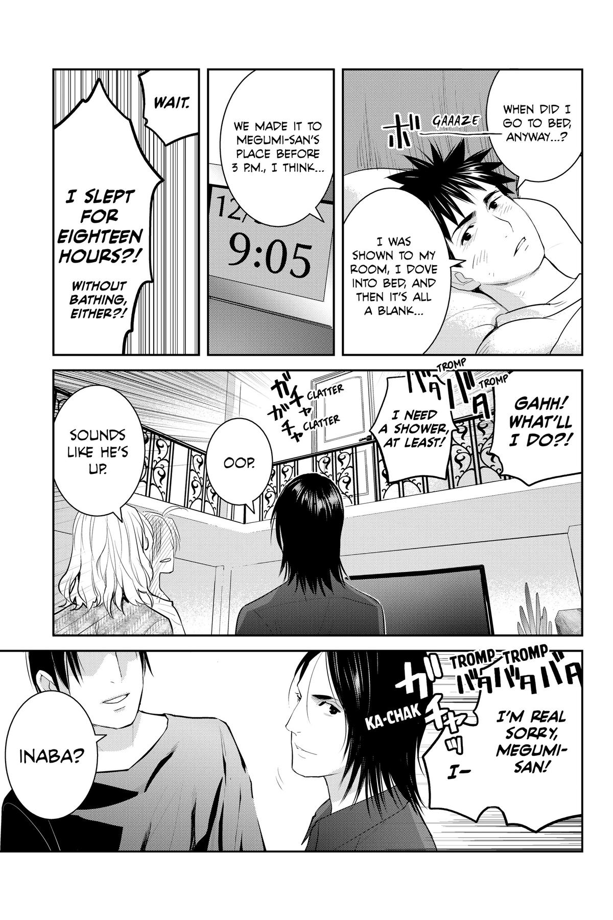 Youkai Apato no Yuuga na Nichijou Chapter 127 page 3 - Chapter 127