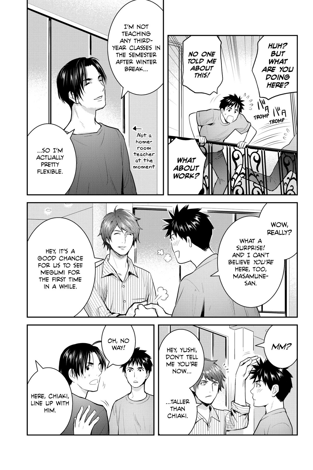 Youkai Apato no Yuuga na Nichijou Chapter 127 page 5 - Chapter 127