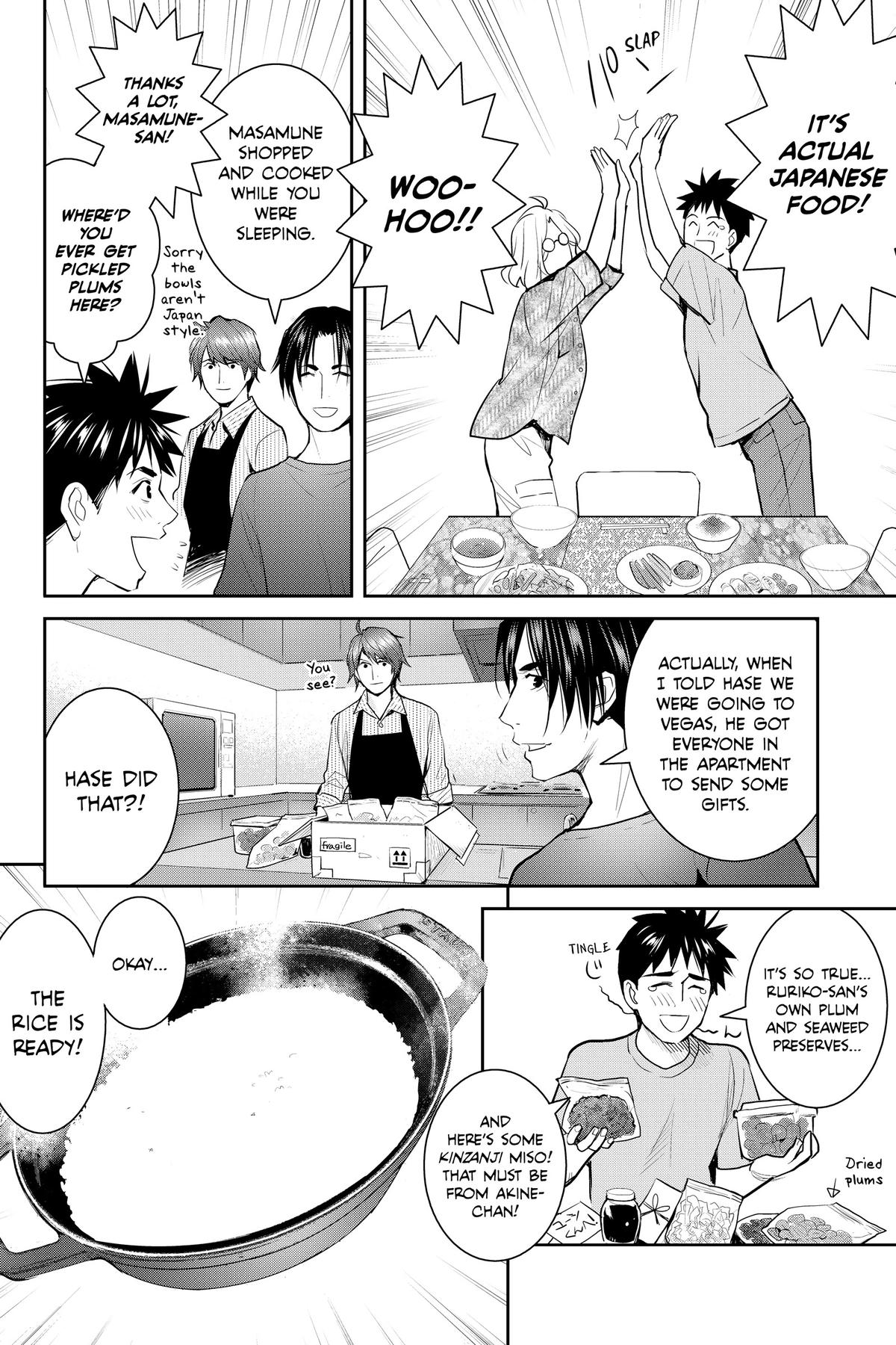 Youkai Apato no Yuuga na Nichijou Chapter 127 page 8 - Chapter 127