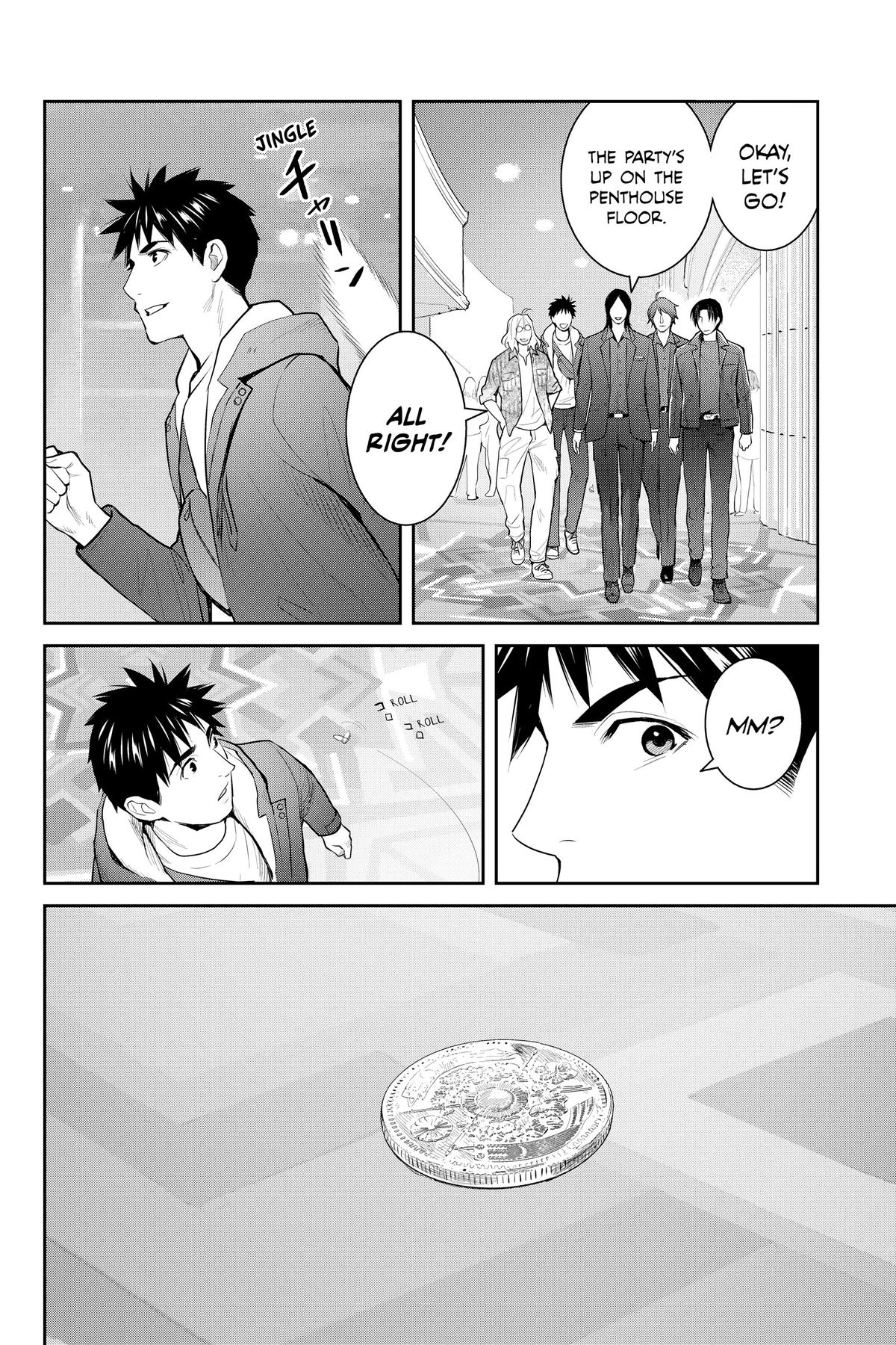 Youkai Apato no Yuuga na Nichijou Chapter 128 page 12 - Chapter 128