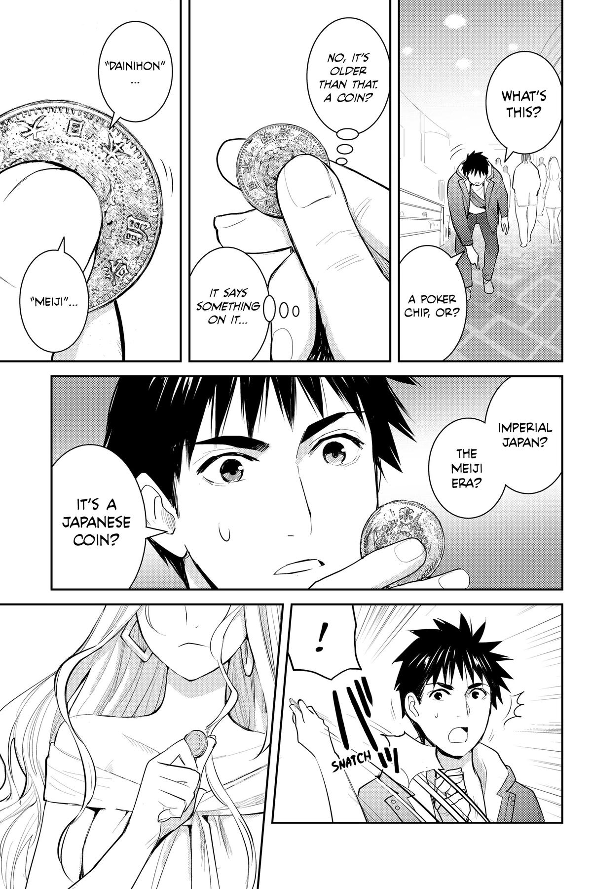 Youkai Apato no Yuuga na Nichijou Chapter 128 page 13 - Chapter 128