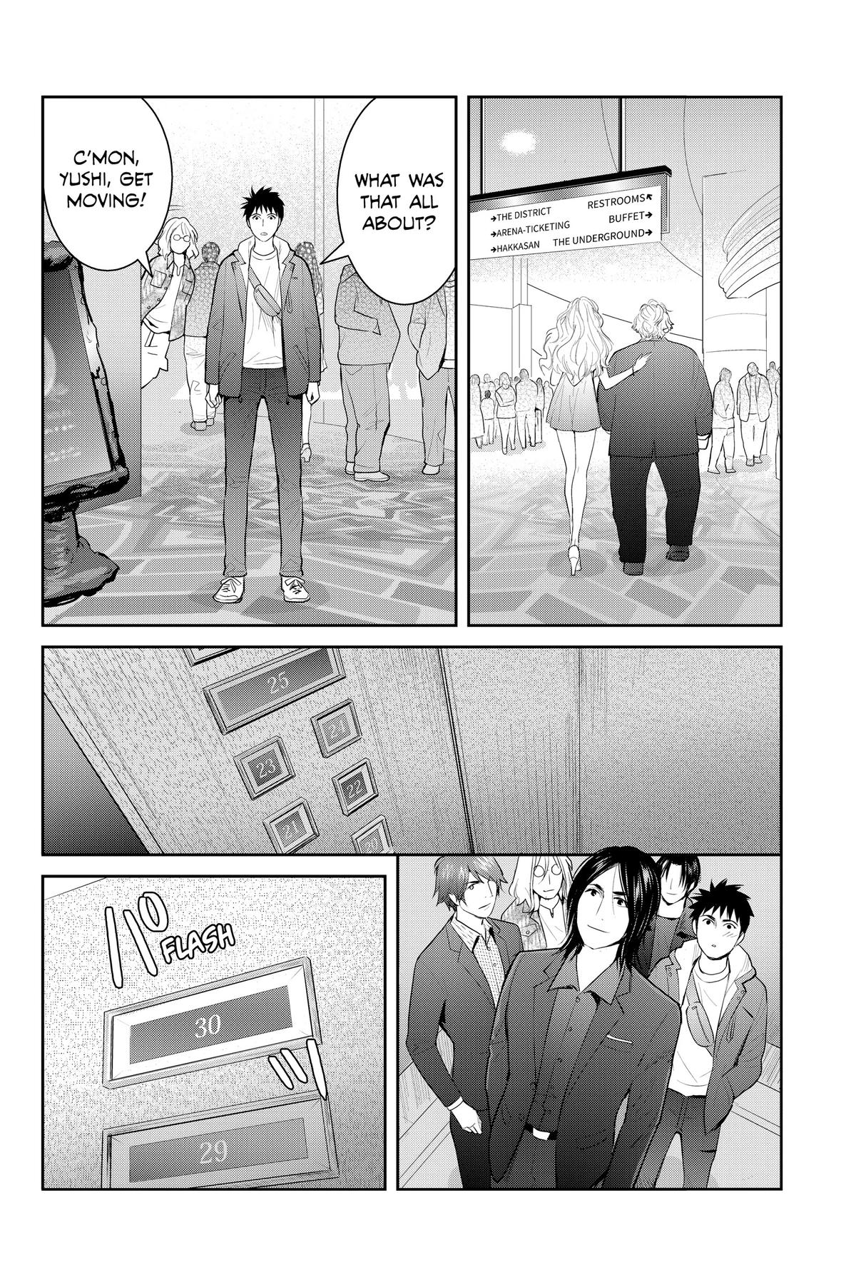 Youkai Apato no Yuuga na Nichijou Chapter 128 page 16 - Chapter 128