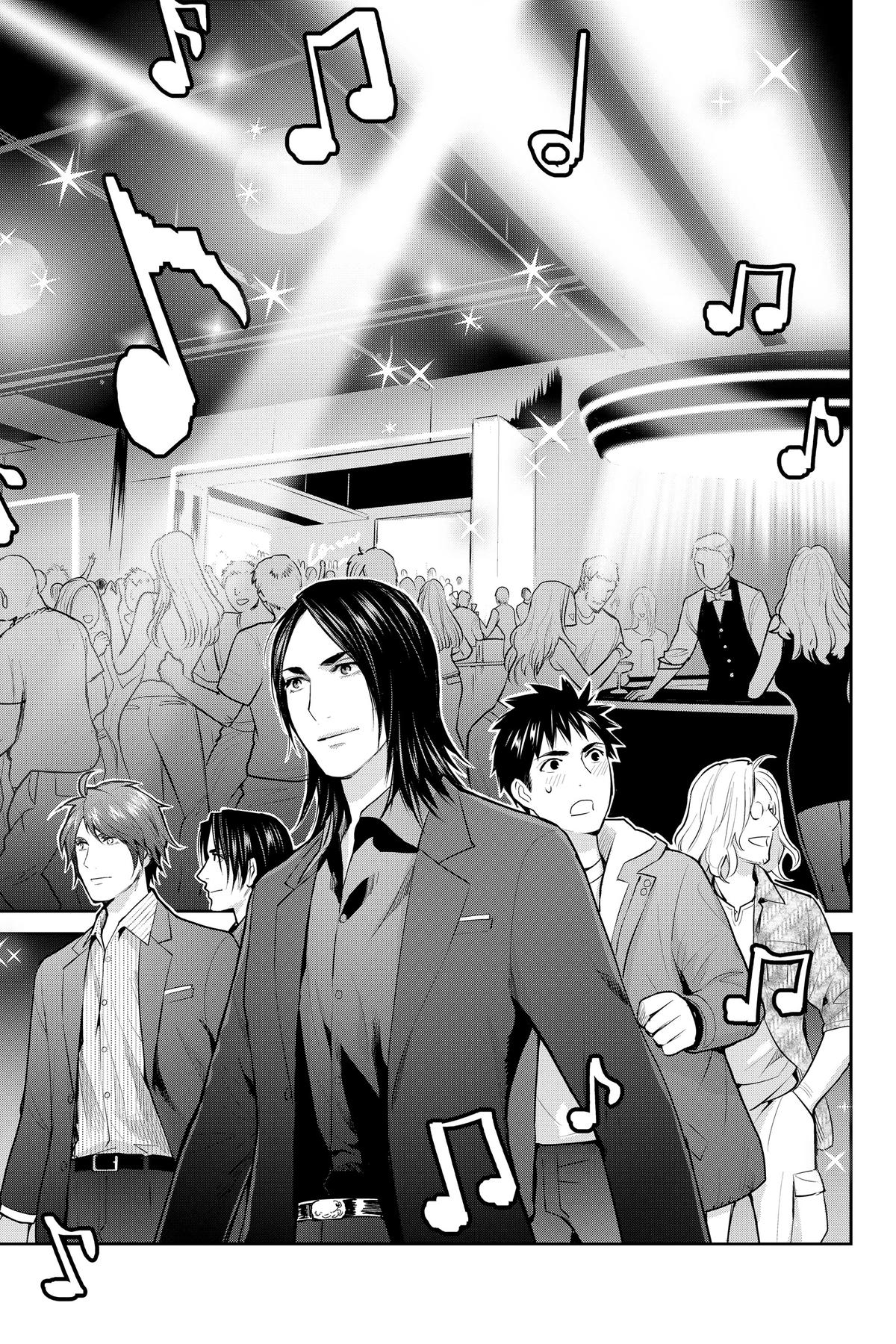 Youkai Apato no Yuuga na Nichijou Chapter 128 page 17 - Chapter 128