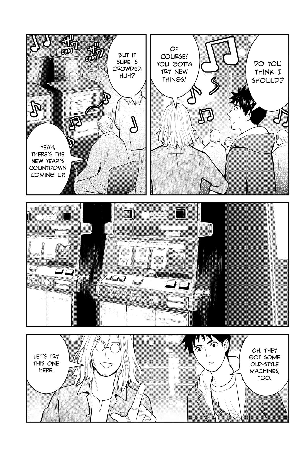 Youkai Apato no Yuuga na Nichijou Chapter 128 page 3 - Chapter 128