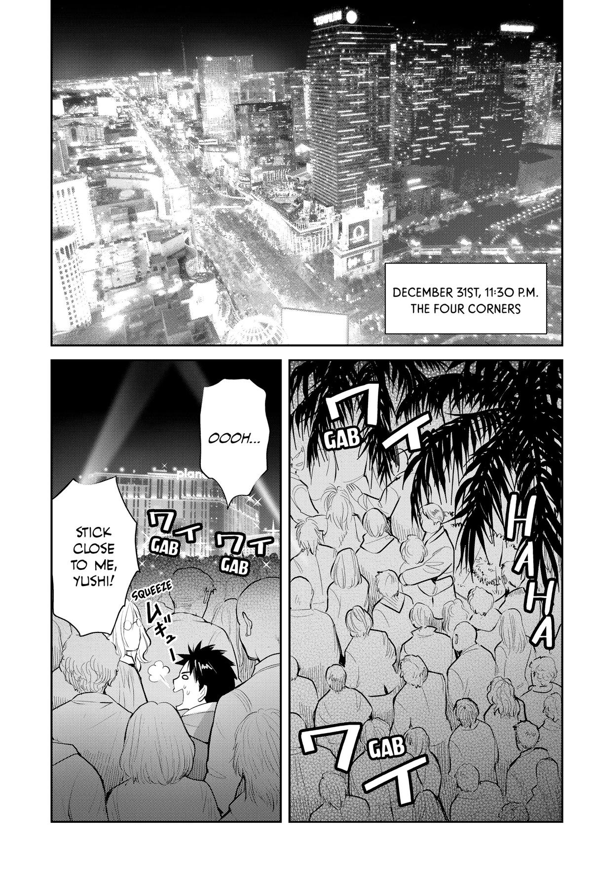 Youkai Apato no Yuuga na Nichijou Chapter 129 page 11 - Chapter 129